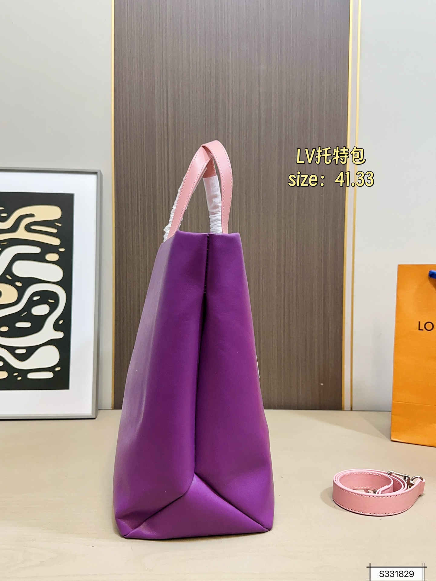 Louis Vuitton 130 41 33 Tote Bag
