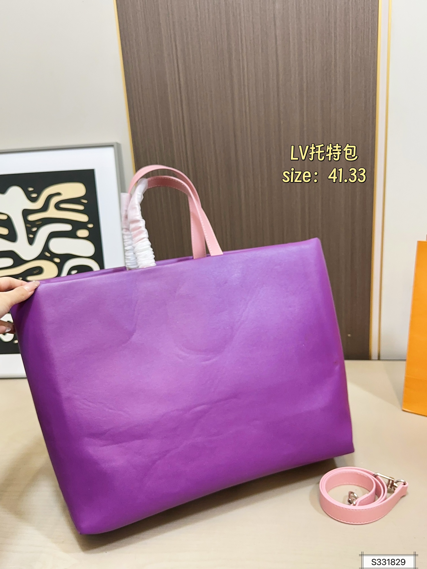 Louis Vuitton 130 41 33 Tote Bag