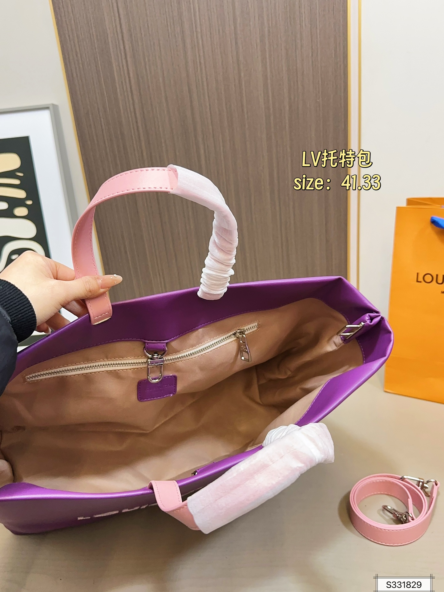 Louis Vuitton 130 41 33 Tote Bag