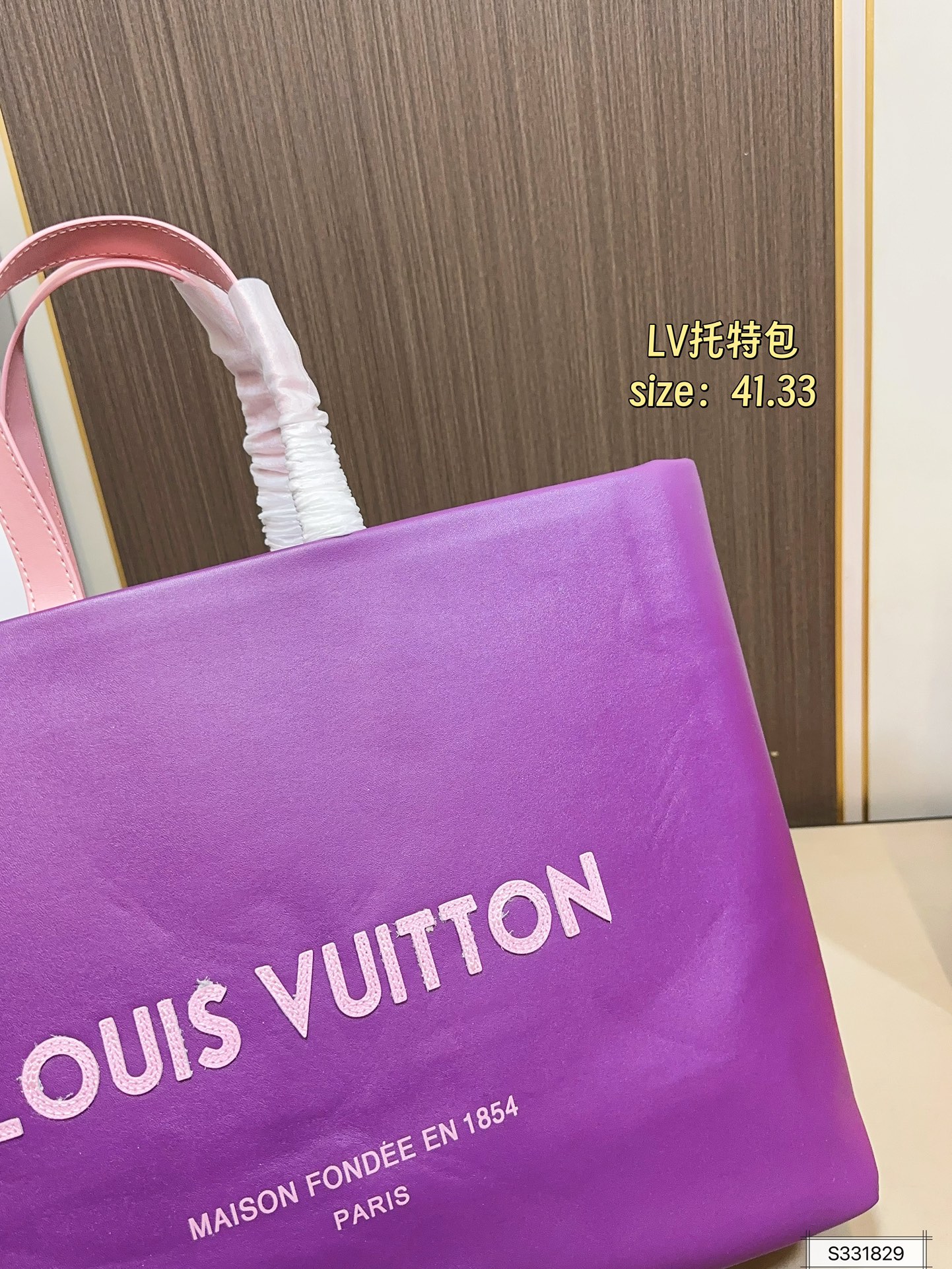 Louis Vuitton 130 41 33 Tote Bag