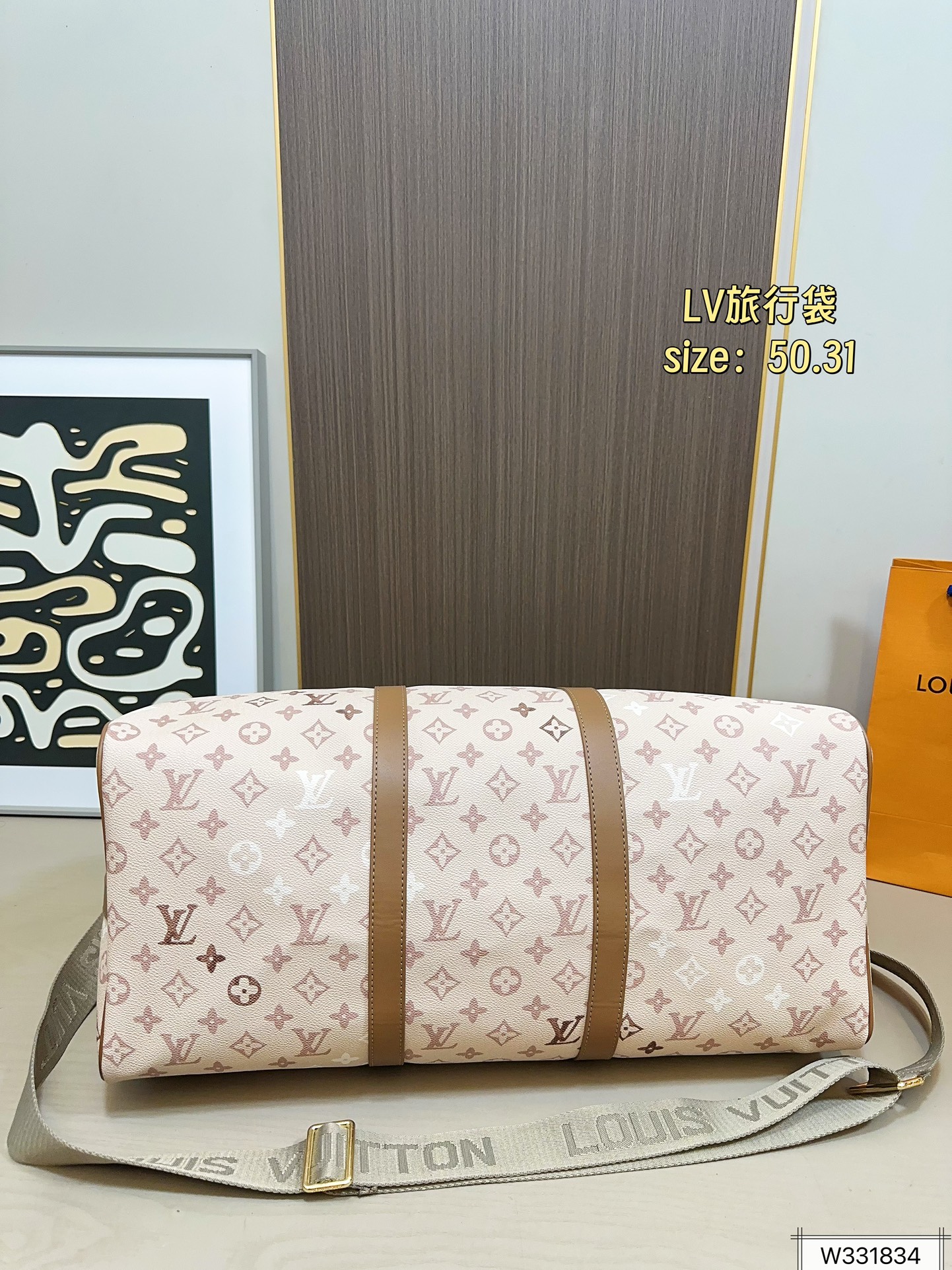 Louis Vuitton 135 50 31 Bag