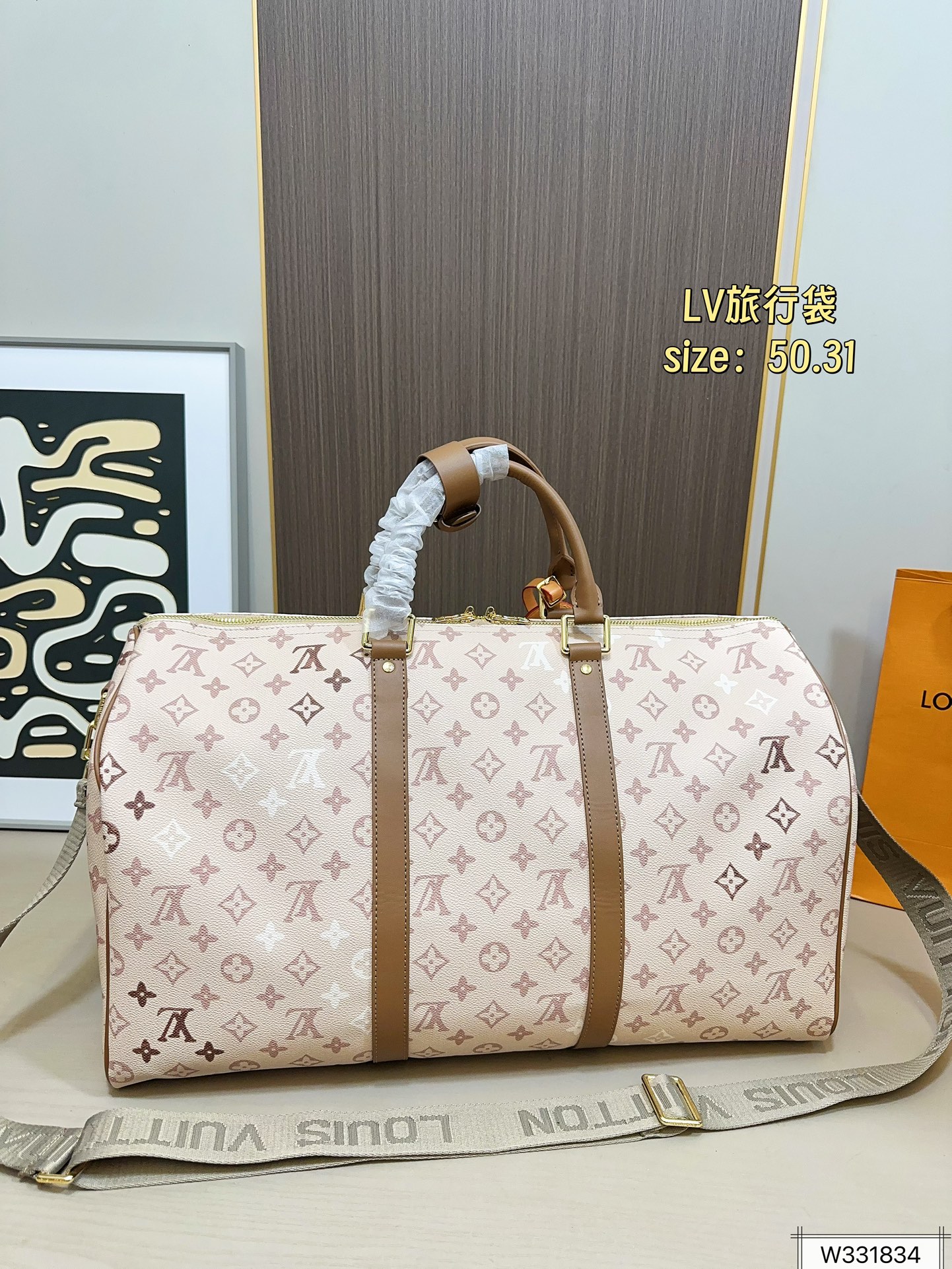 Louis Vuitton 135 50 31 Bag