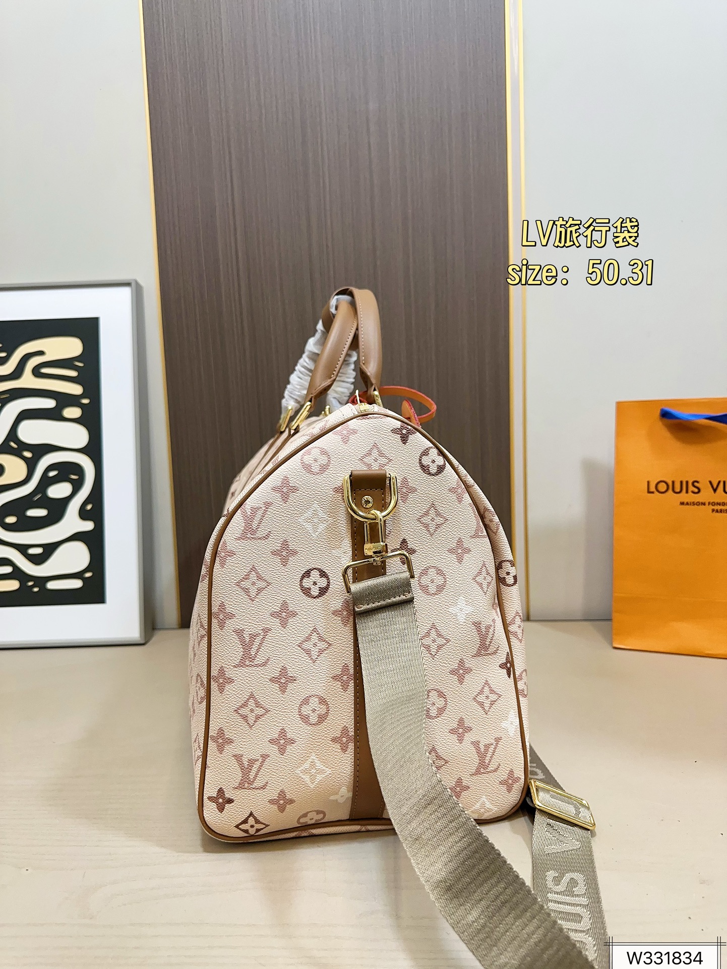 Louis Vuitton 135 50 31 Bag