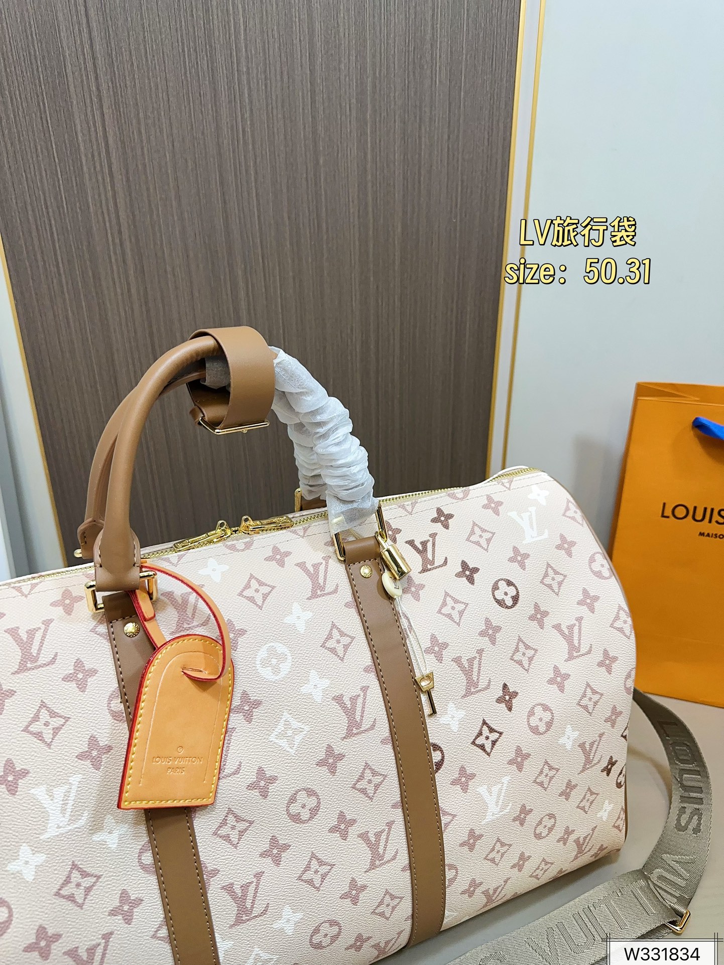 Louis Vuitton 135 50 31 Bag