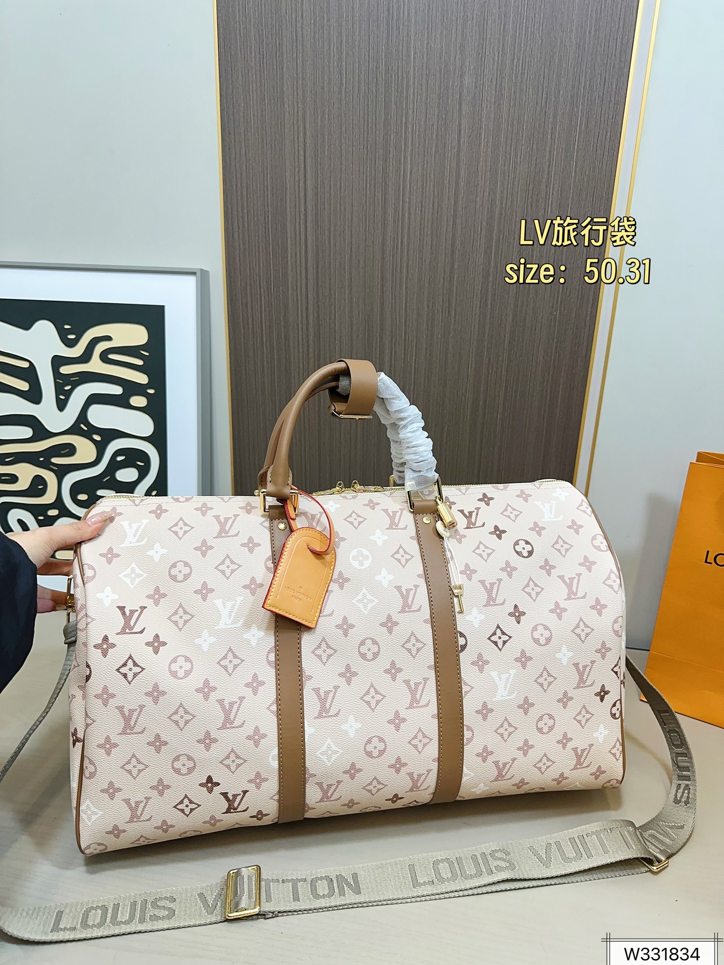 Louis Vuitton 135 50 31 Bag