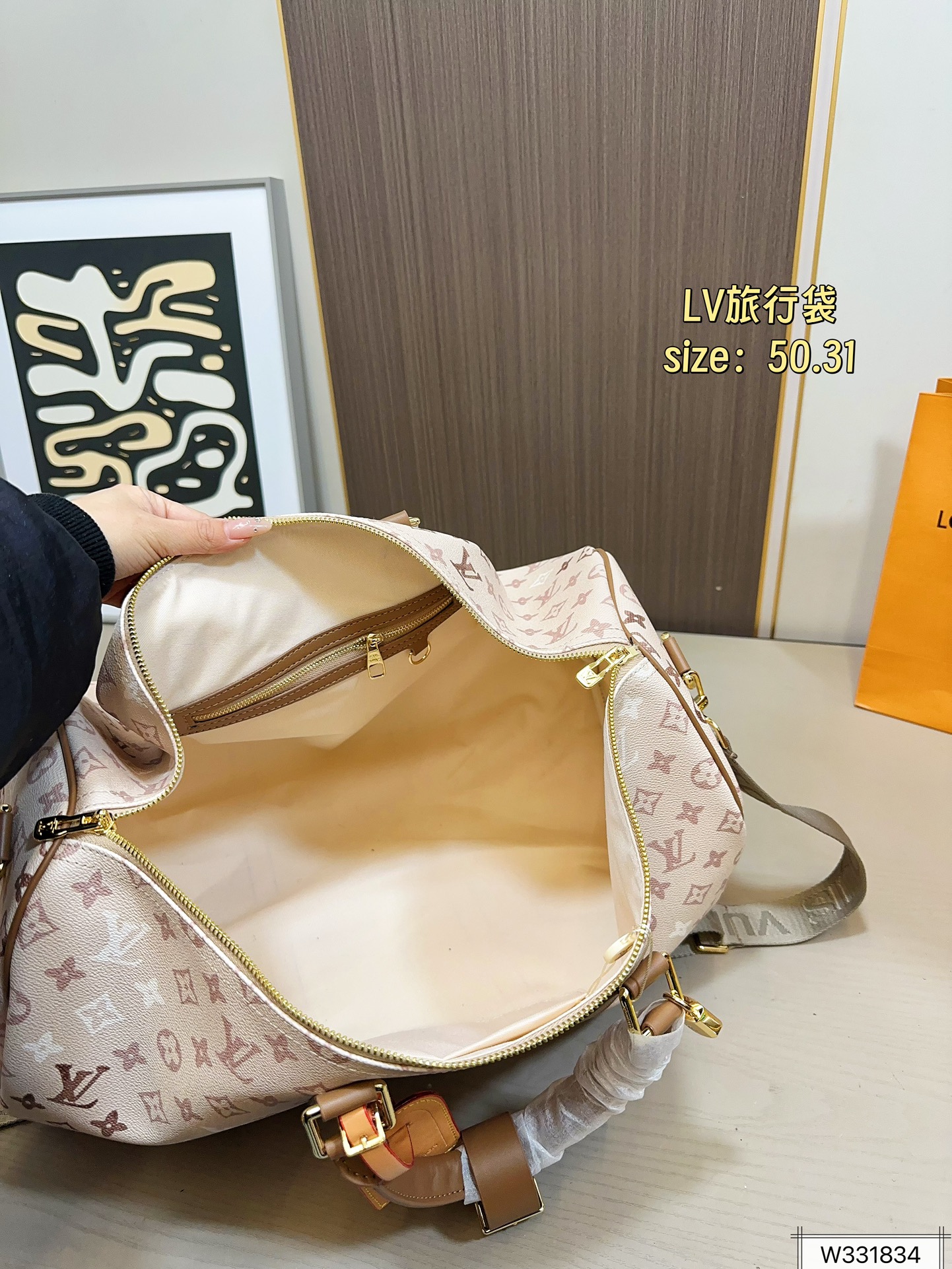 Louis Vuitton 135 50 31 Bag