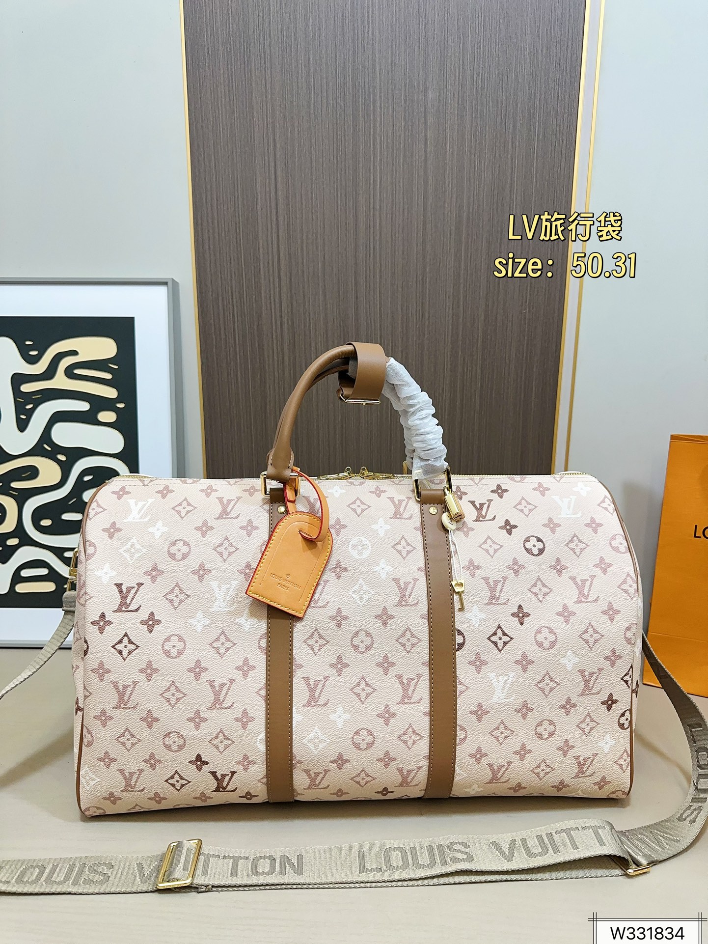 Louis Vuitton 135 50 31 Bag