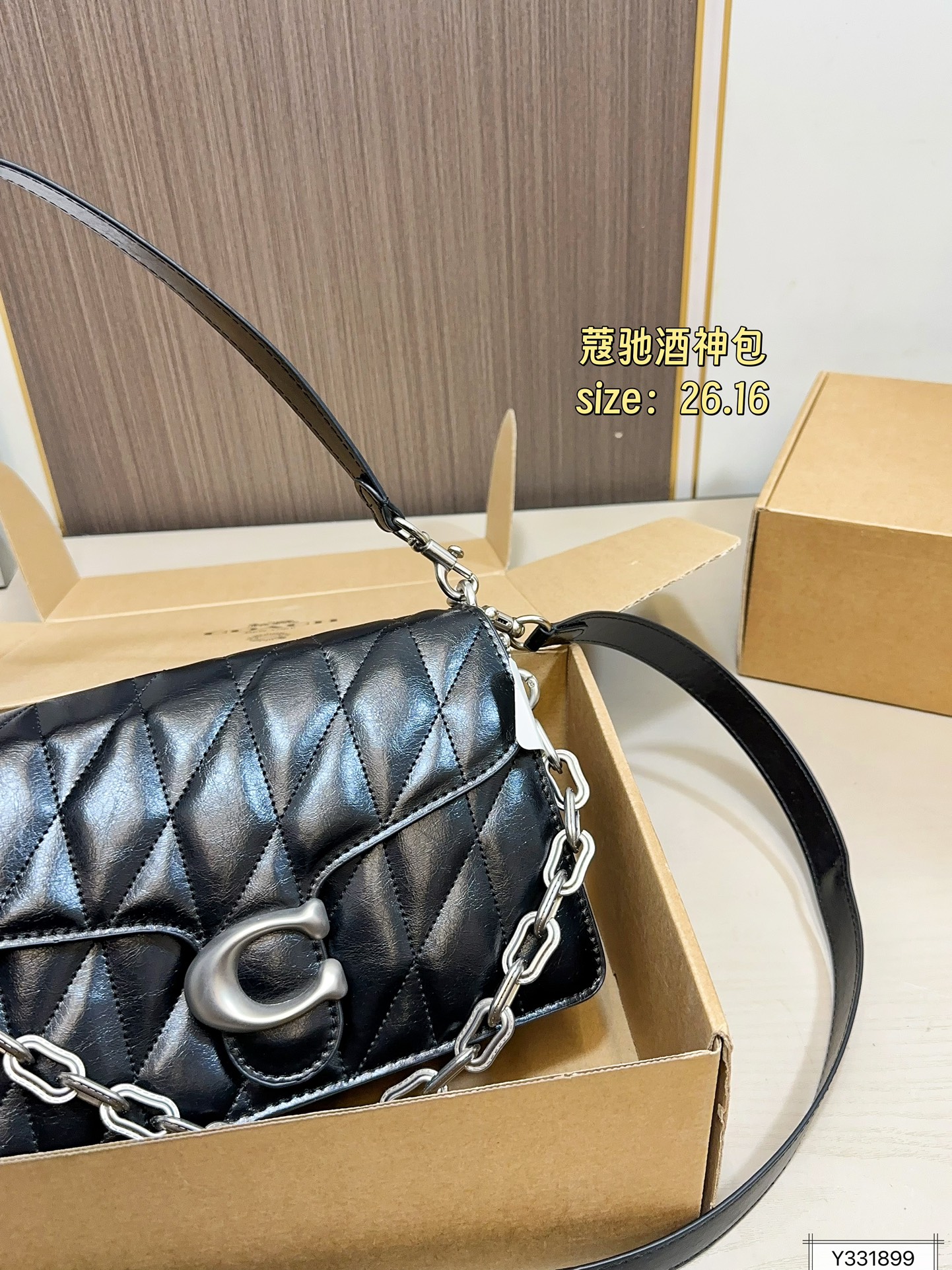 Coach 200 26 16 tabby Bag
