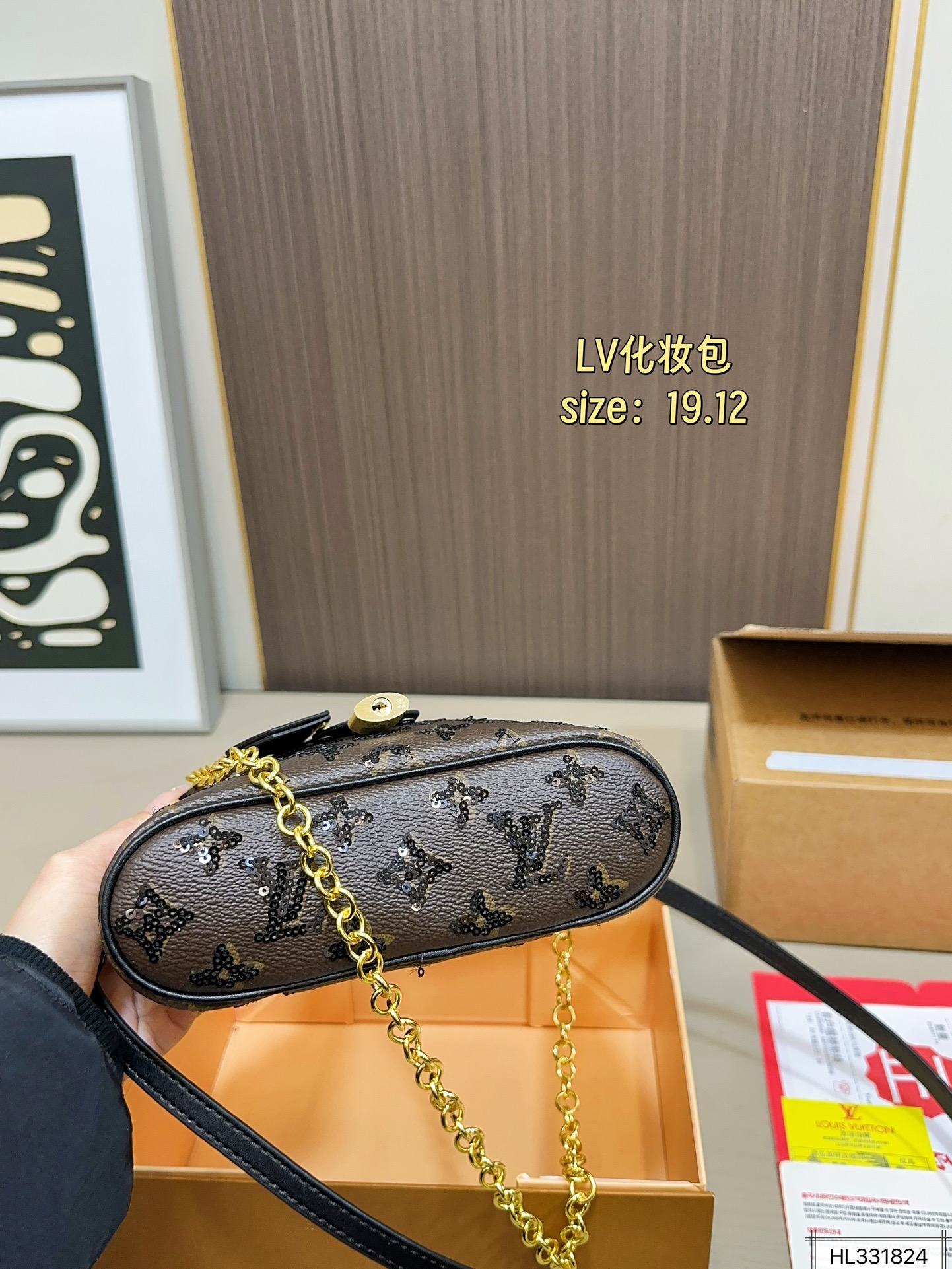 Louis Vuitton 125 19 12 Bag