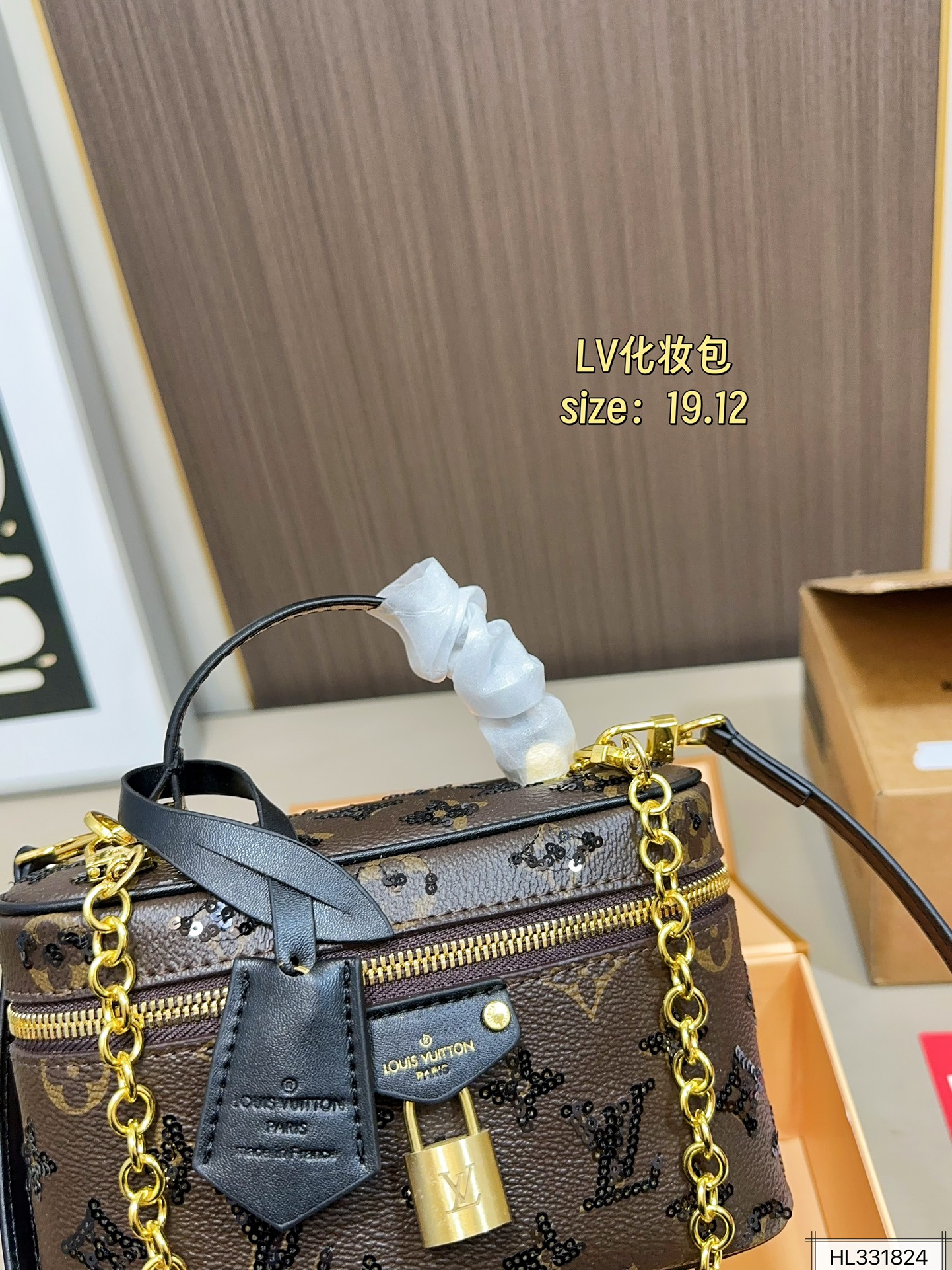Louis Vuitton 125 19 12 Bag