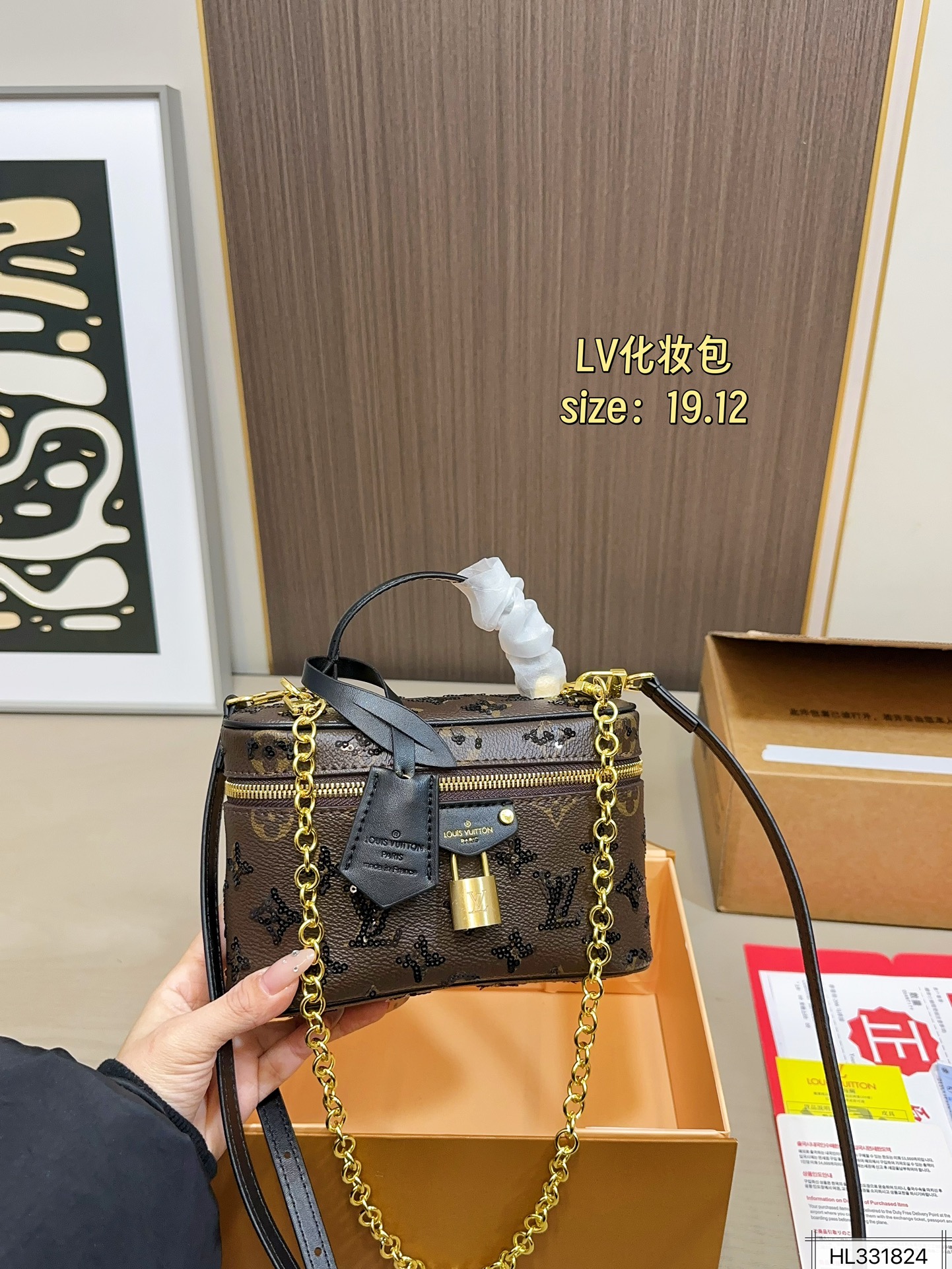 Louis Vuitton 125 19 12 Bag