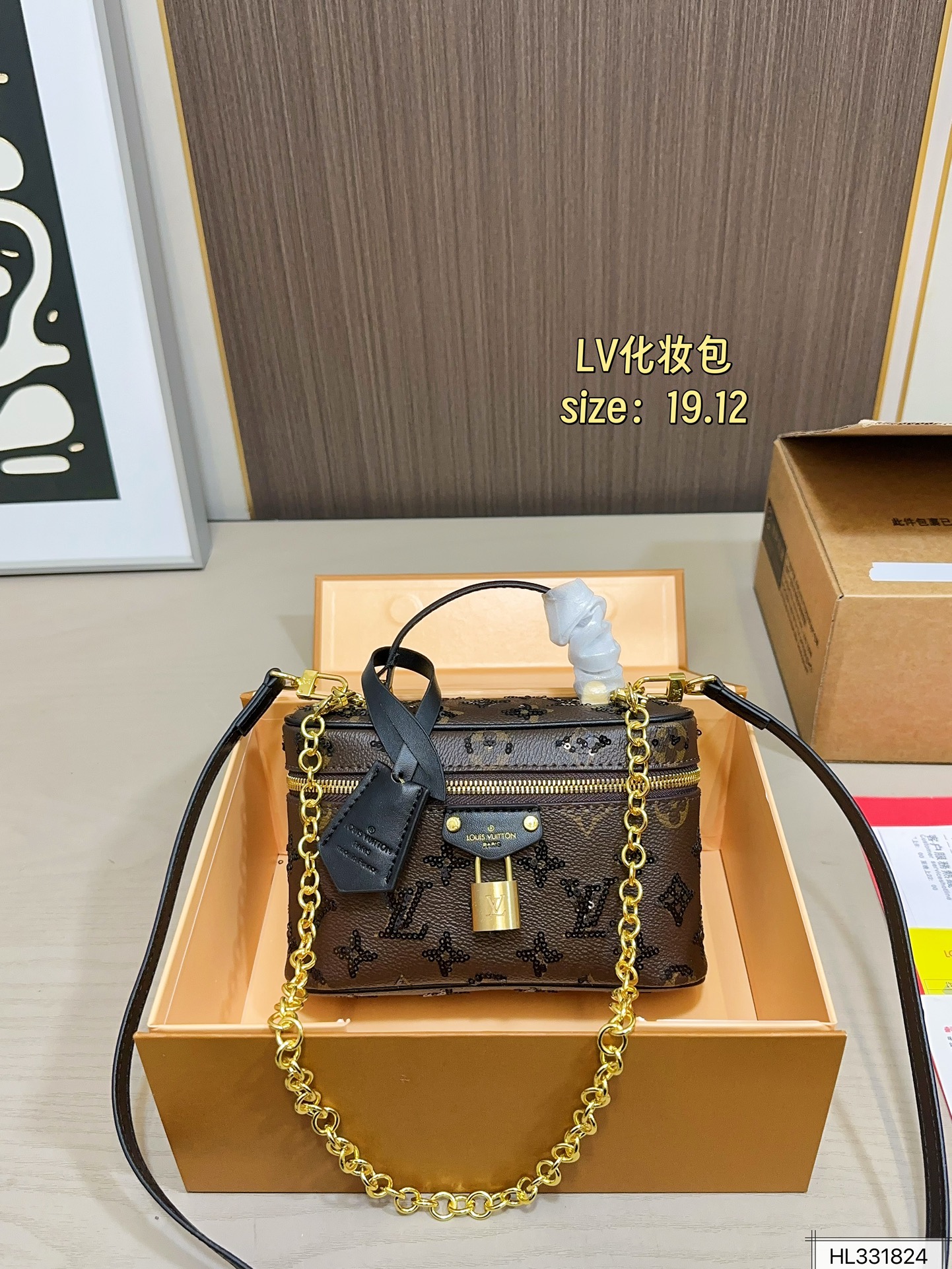 Louis Vuitton 125 19 12 Bag