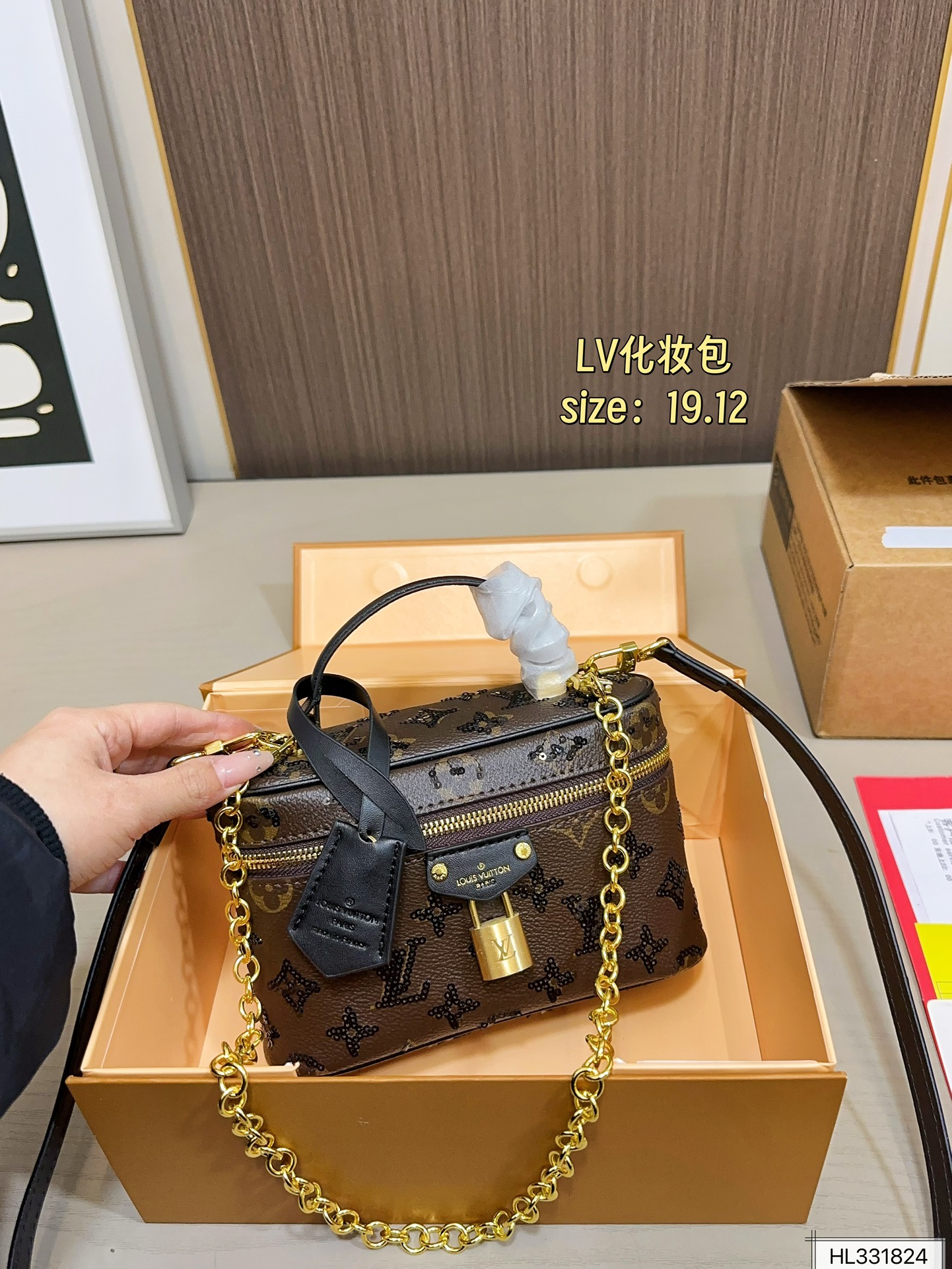 Louis Vuitton 125 19 12 Bag