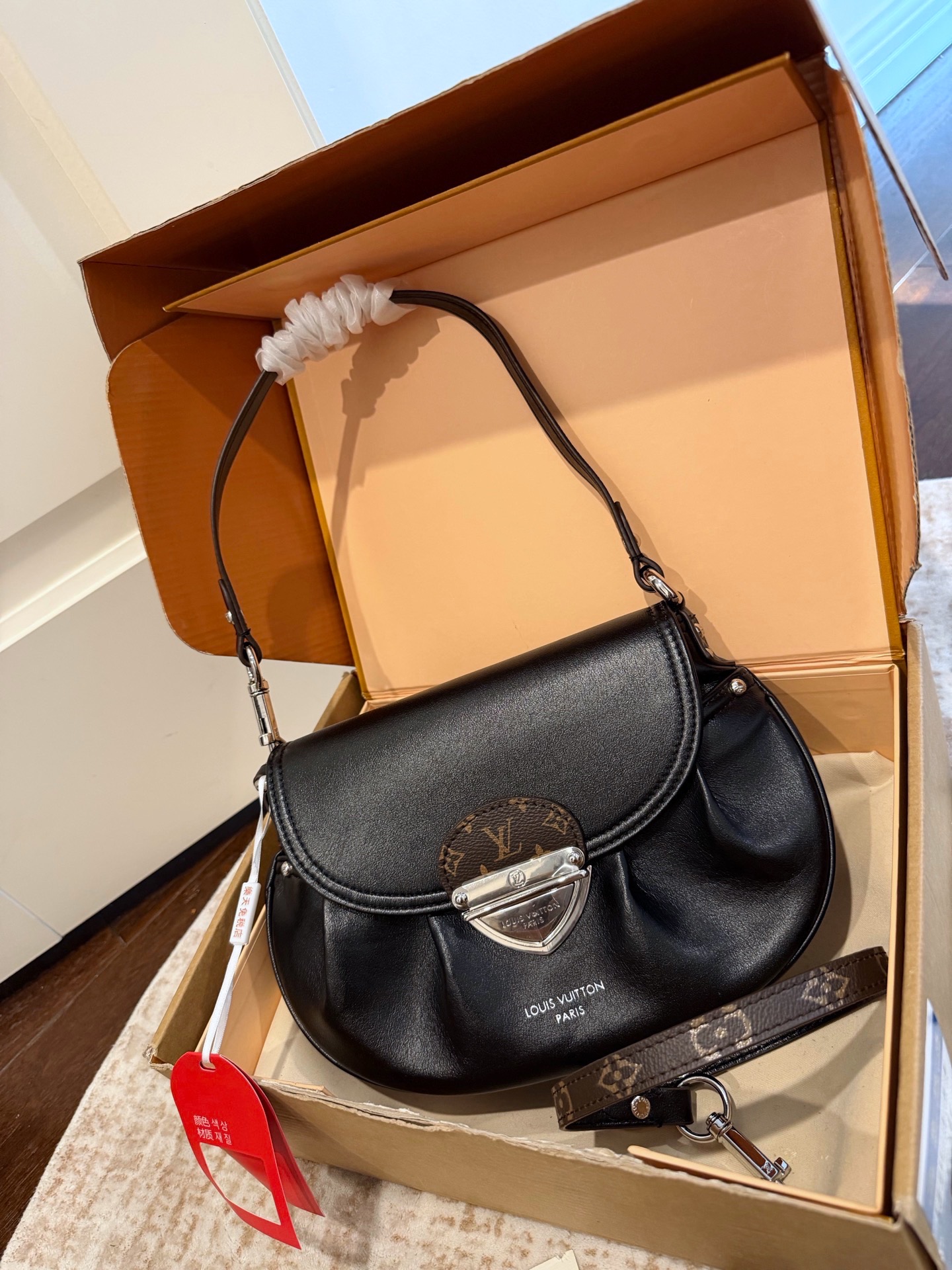 Louis Vuitton p135 Sunset 27 Bag