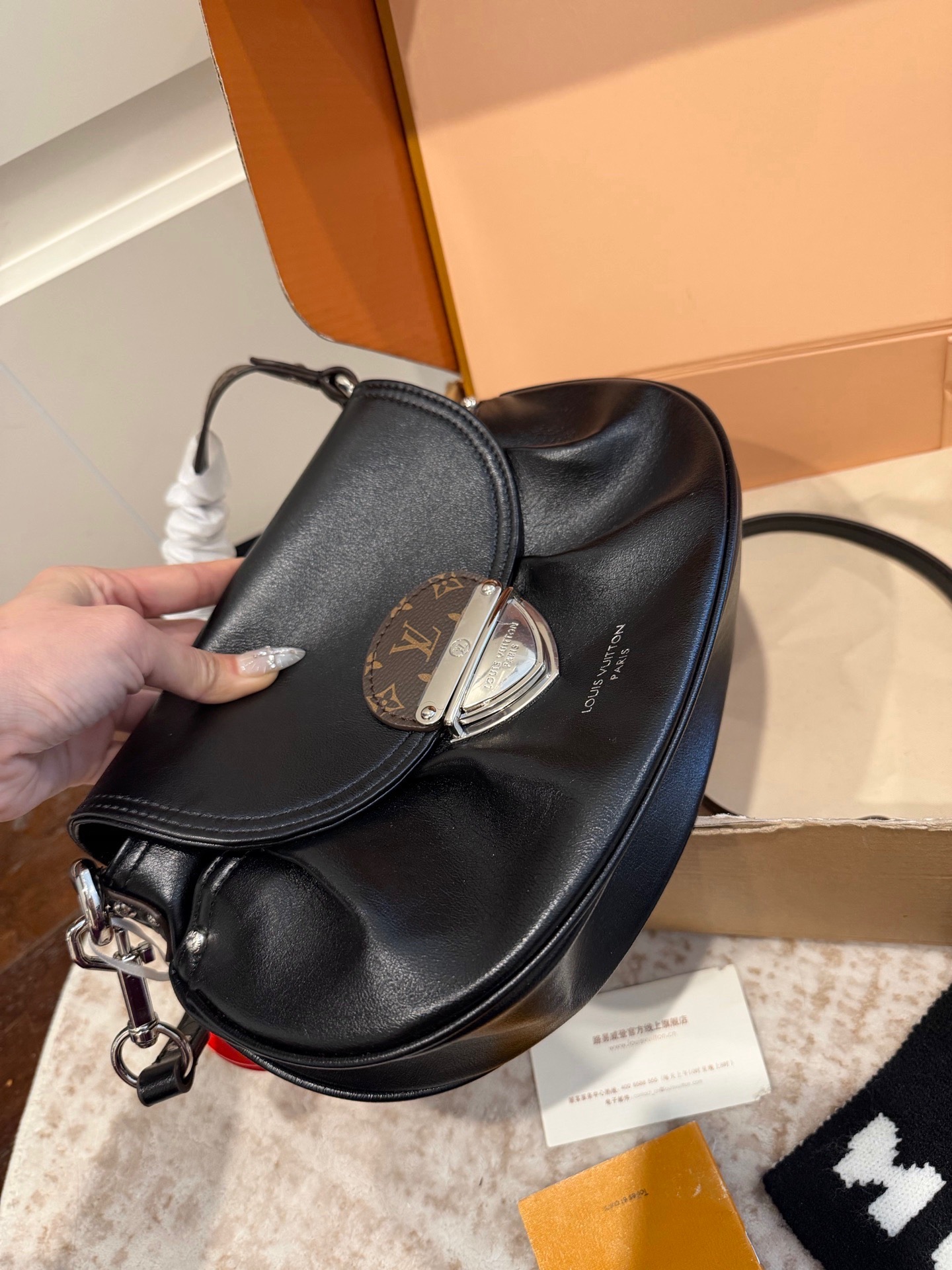 Louis Vuitton p135 Sunset 27 Bag