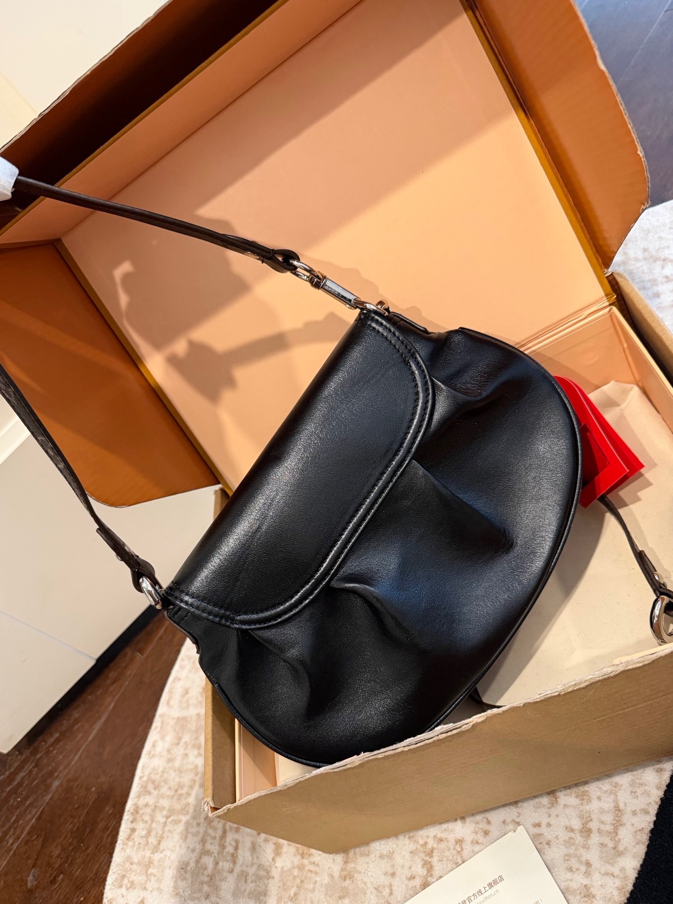 Louis Vuitton p135 Sunset 27 Bag