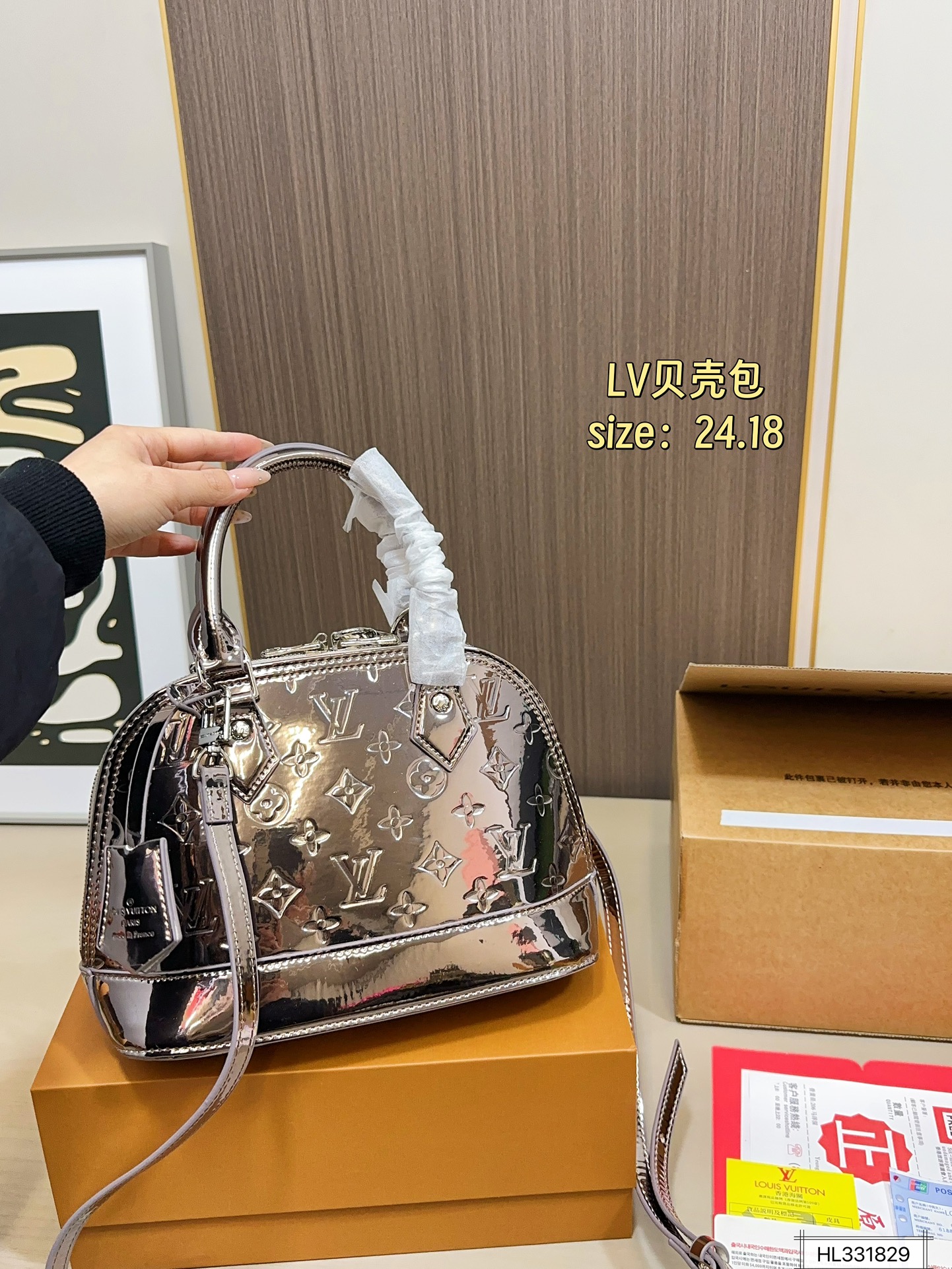 Louis Vuitton 130 Alma 24 18 Handbag