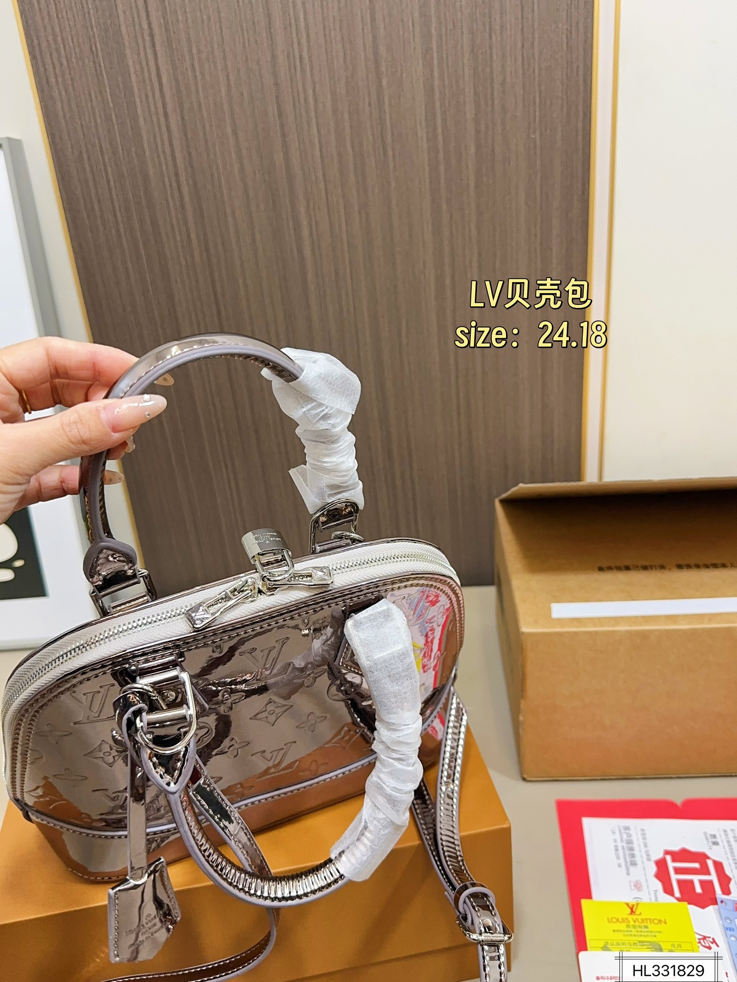 Louis Vuitton 130 Alma 24 18 Handbag