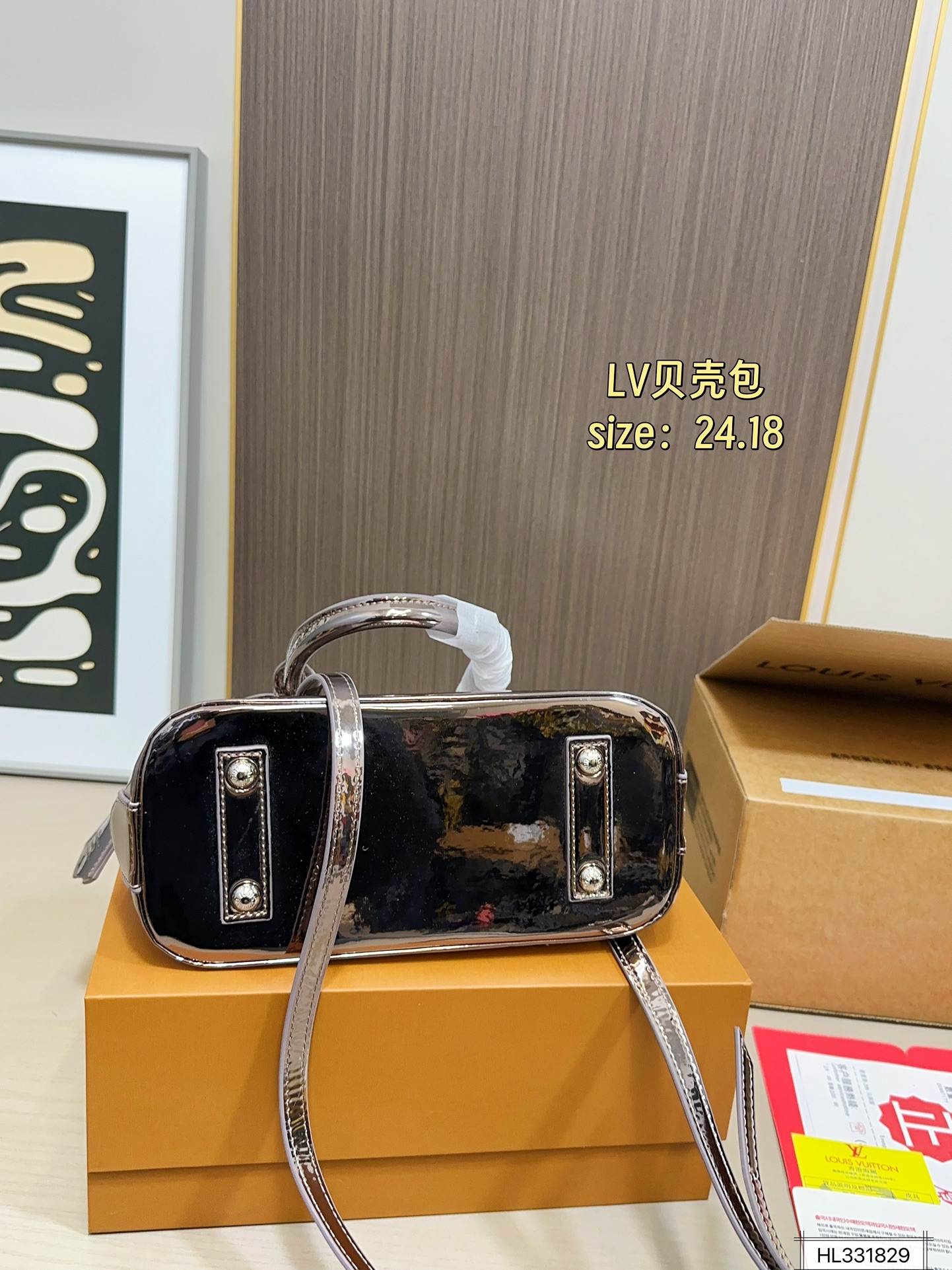 Louis Vuitton 130 Alma 24 18 Handbag