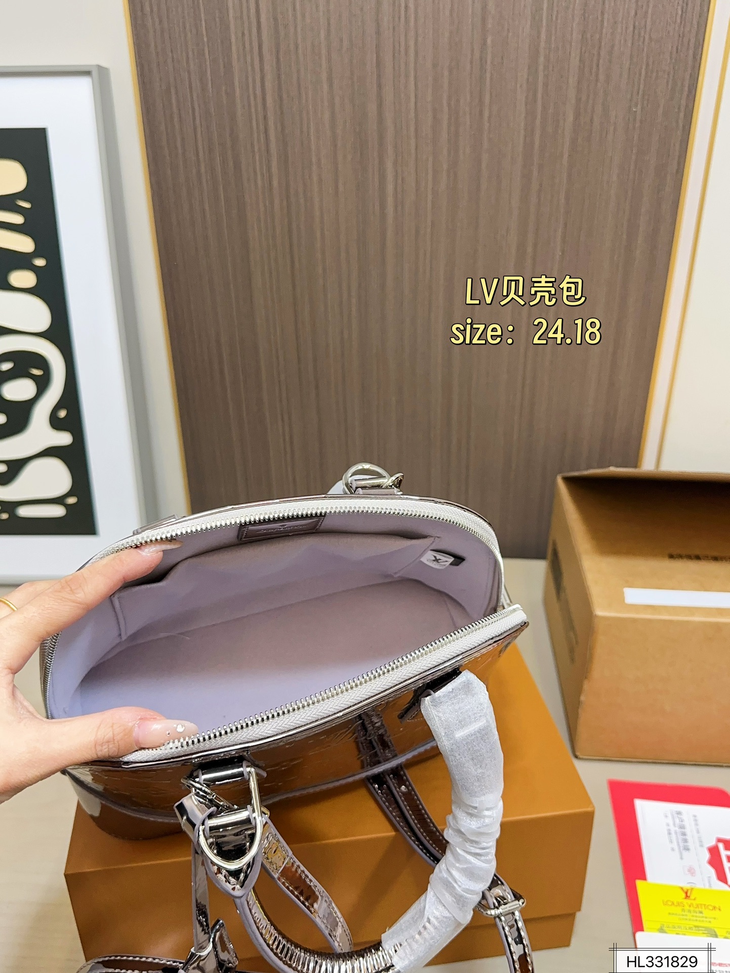 Louis Vuitton 130 Alma 24 18 Handbag
