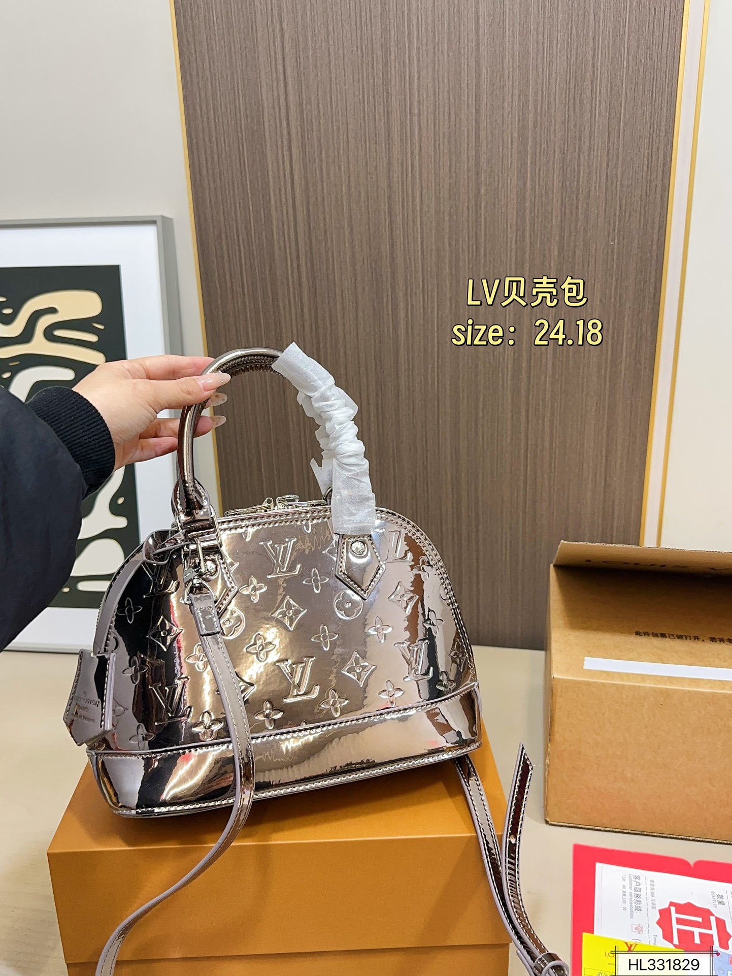 Louis Vuitton 130 Alma 24 18 Handbag