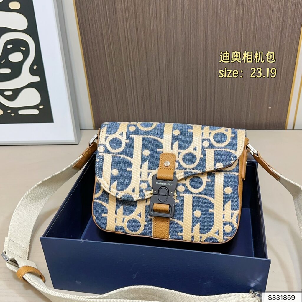 Dior La Bag editorial product context 1