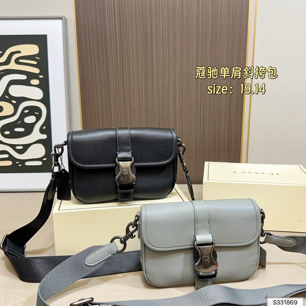 Coach Hudson Crossbody Bag editorial product context 1