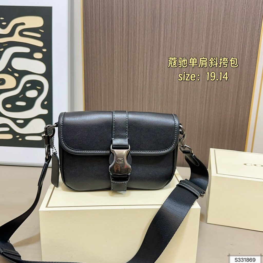 Coach Hudson Crossbody Bag editorial product context 2