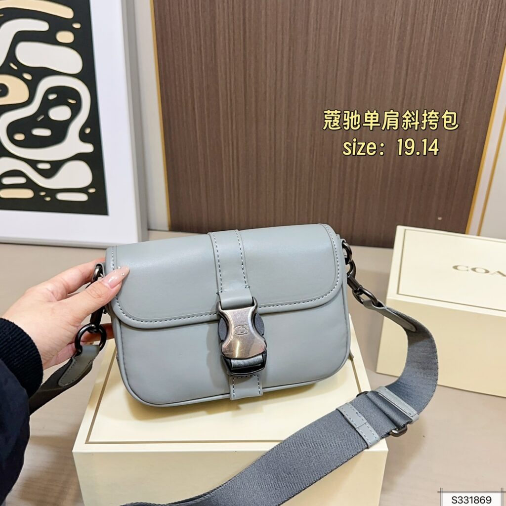 Coach Hudson Crossbody Bag editorial product context 2