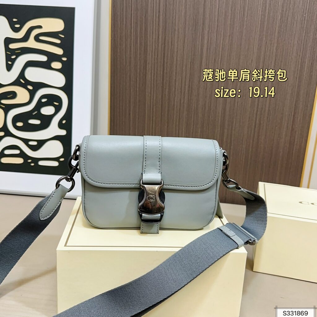 Coach Hudson Crossbody Bag editorial product context 1