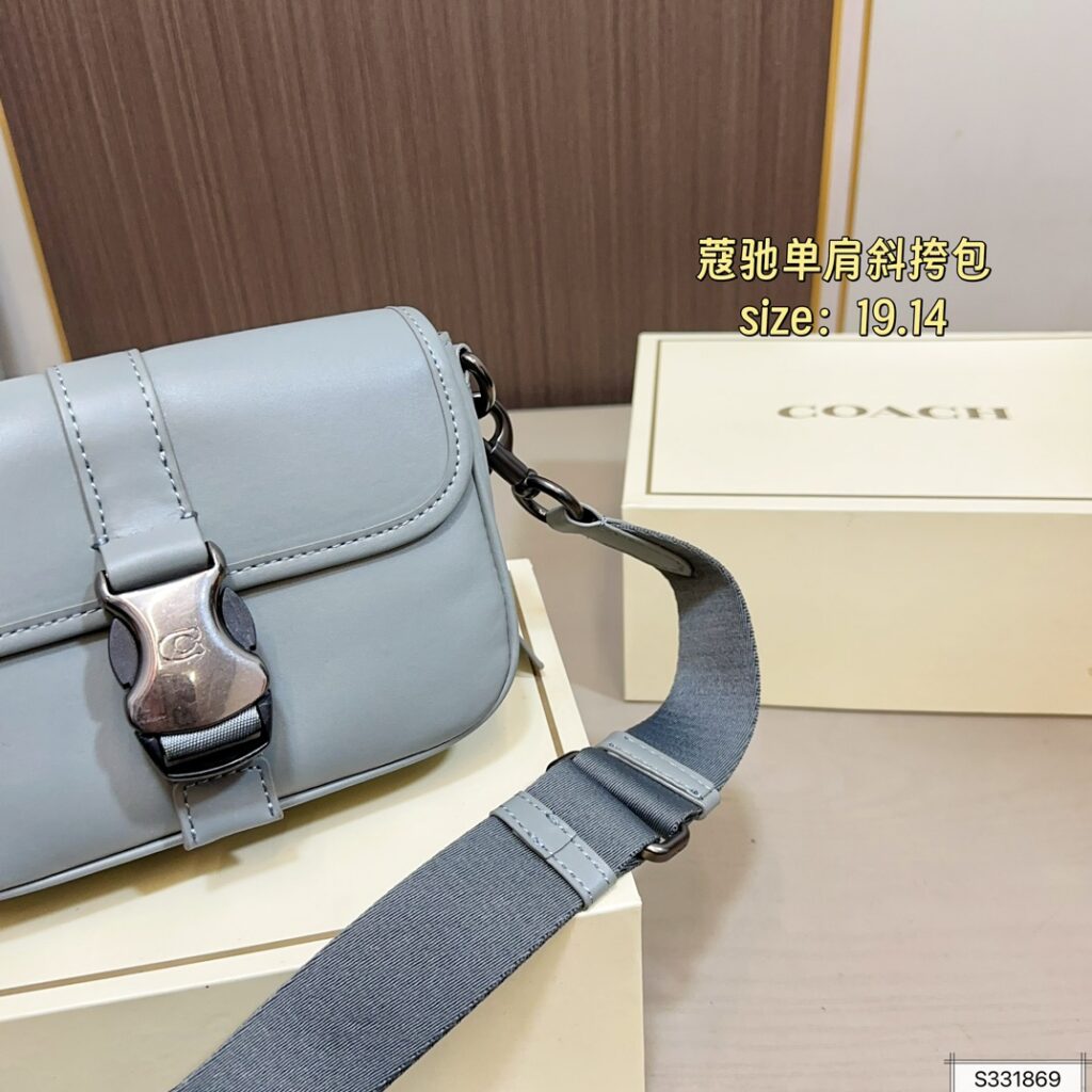 Coach Hudson Crossbody Bag editorial product context 3