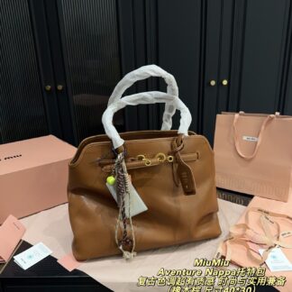 Miu Miu P235 40 30 Aventure Nappa Tote Bag