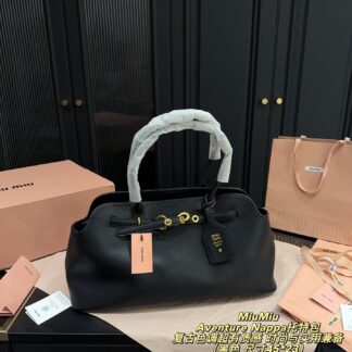 Miu Miu P225 45 23 Aventure Nappa Tote Bag