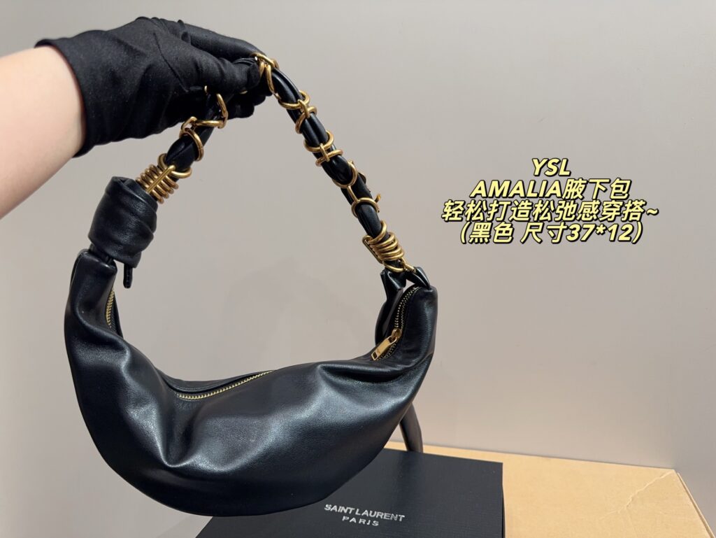 Saint Laurent Amalia Small Brown Wallet 37 x 12 cm editorial product context 1