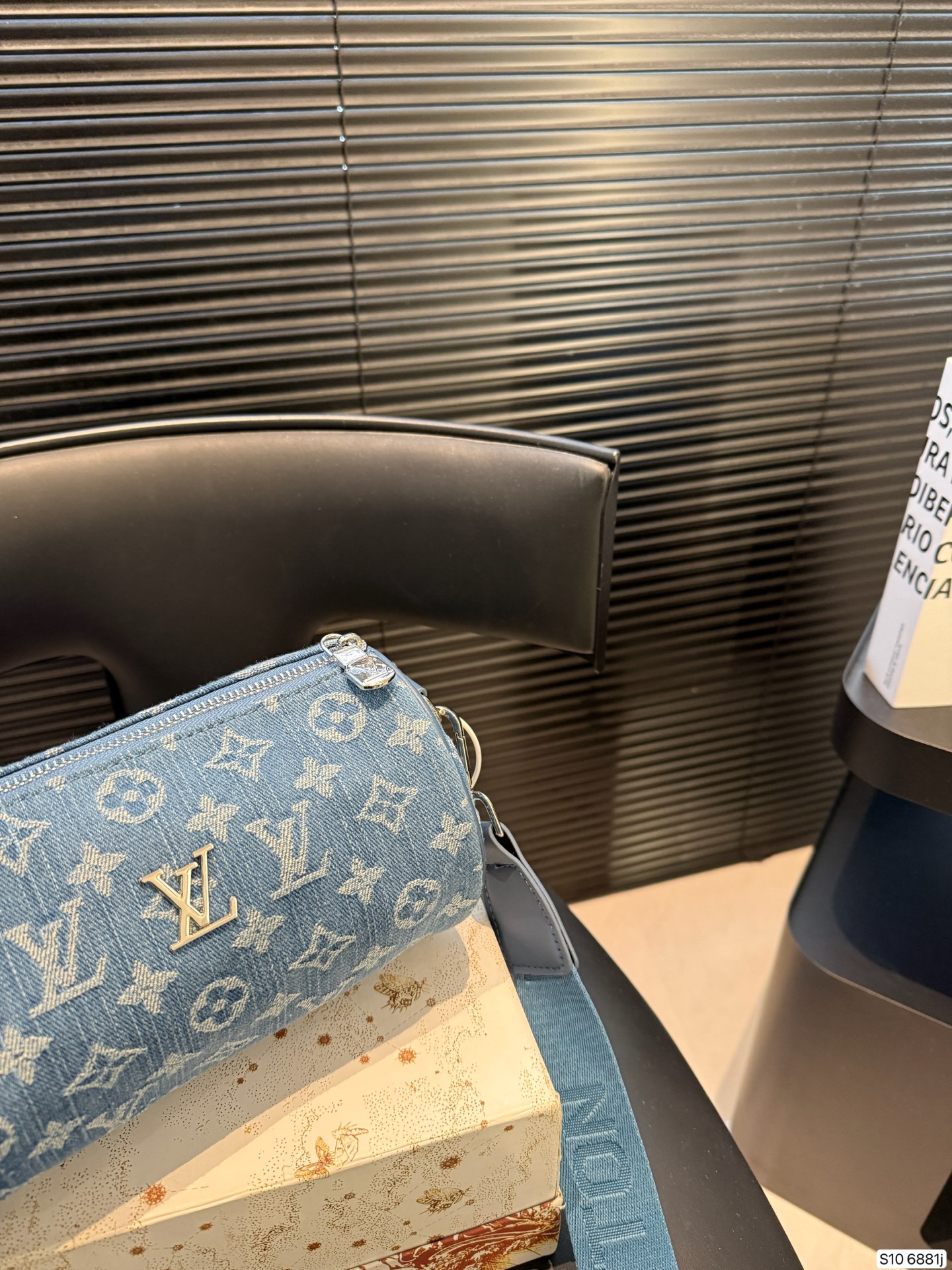 Louis Vuitton P85 20 12 6881 Bag