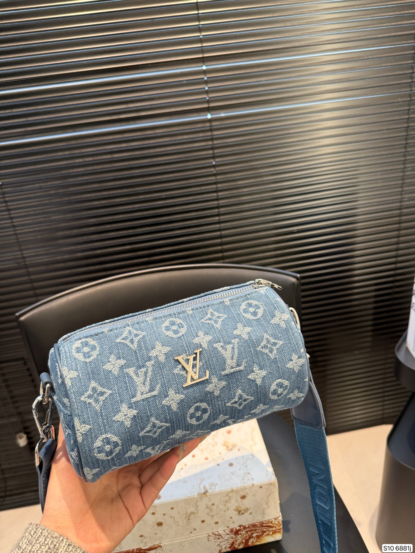 Louis Vuitton P85 20 12 6881 Bag