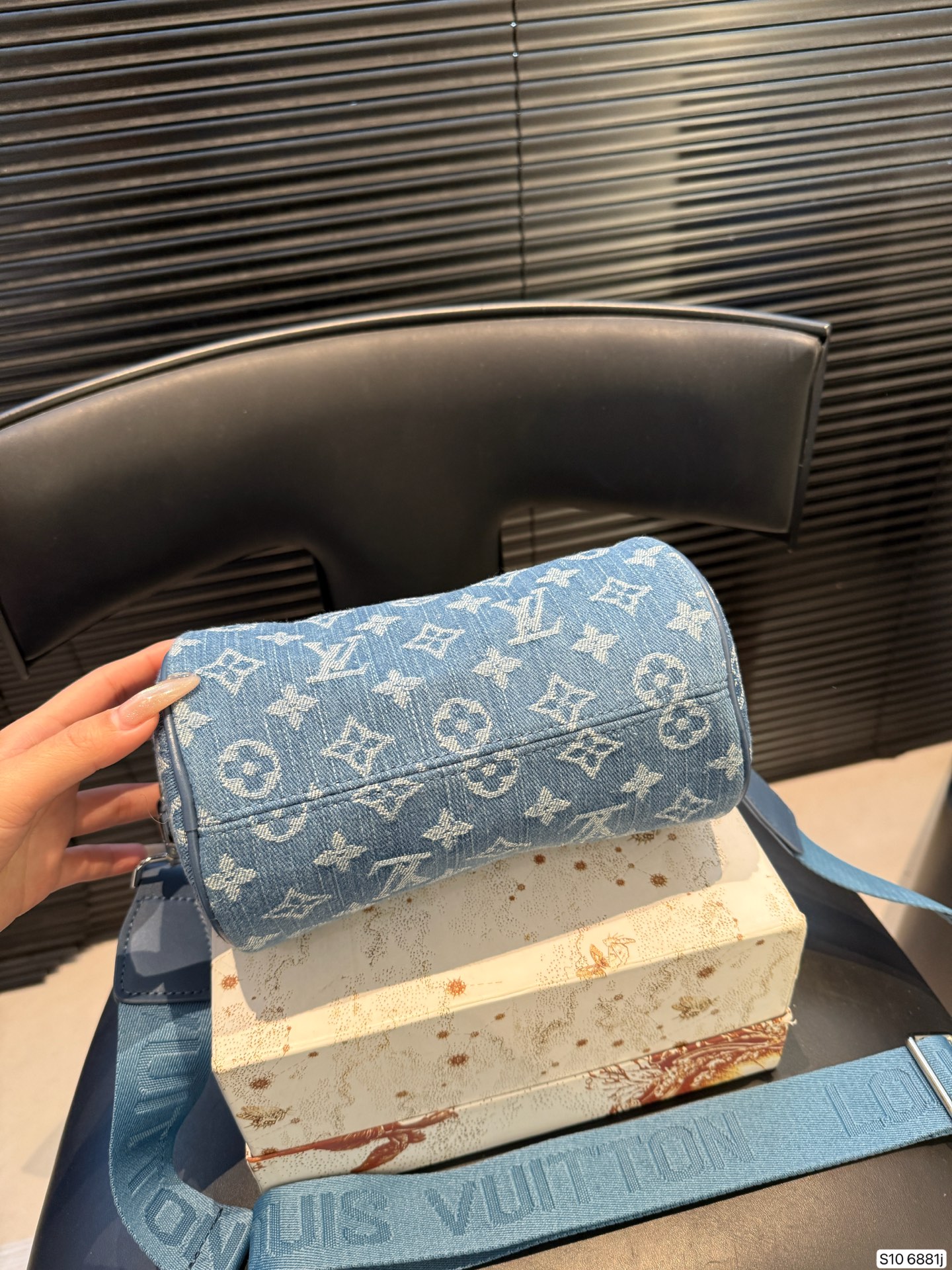 Louis Vuitton P85 20 12 6881 Bag