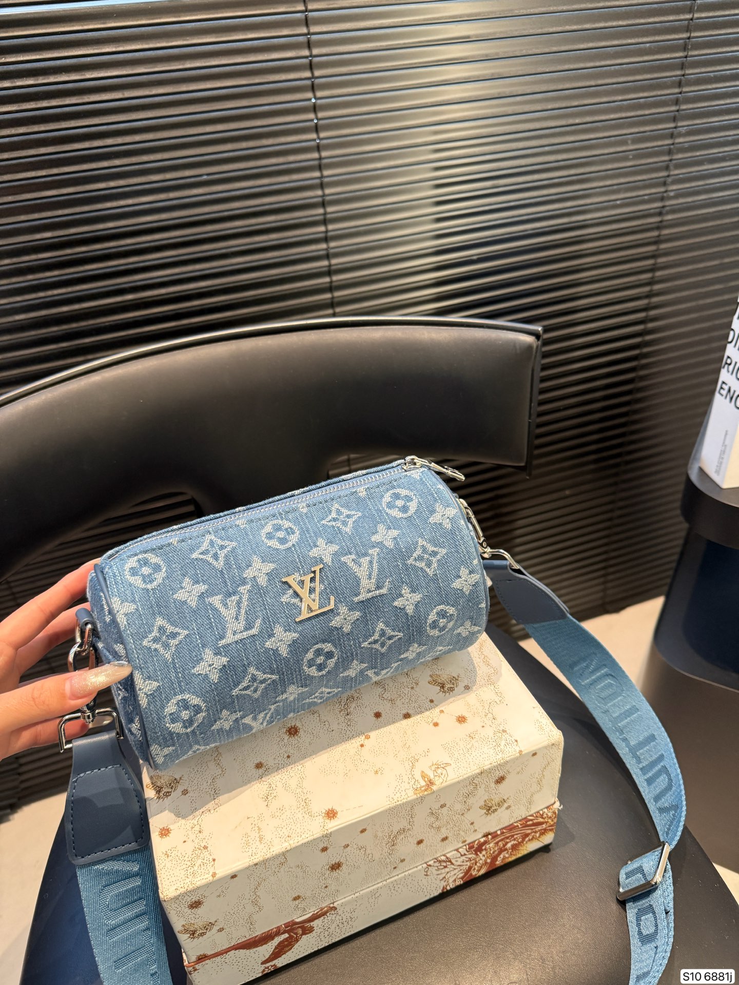 Louis Vuitton P85 20 12 6881 Bag