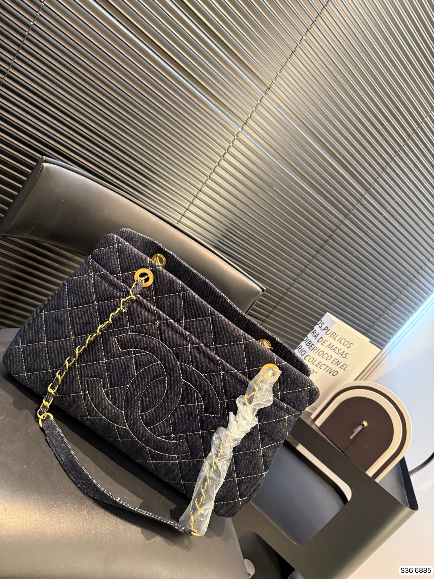Chanel P215 38 24 6885 Bag