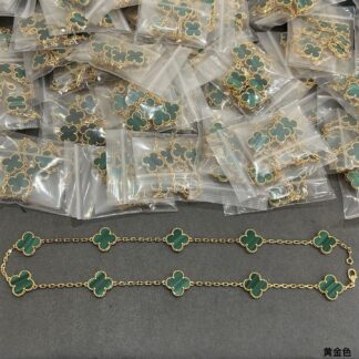 Van Cleef & Arpels Alhambra Bracelet