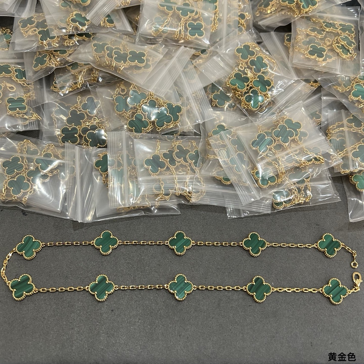 Van Cleef & Arpels Alhambra Bracelet