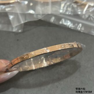 Cartier Love Bracelet