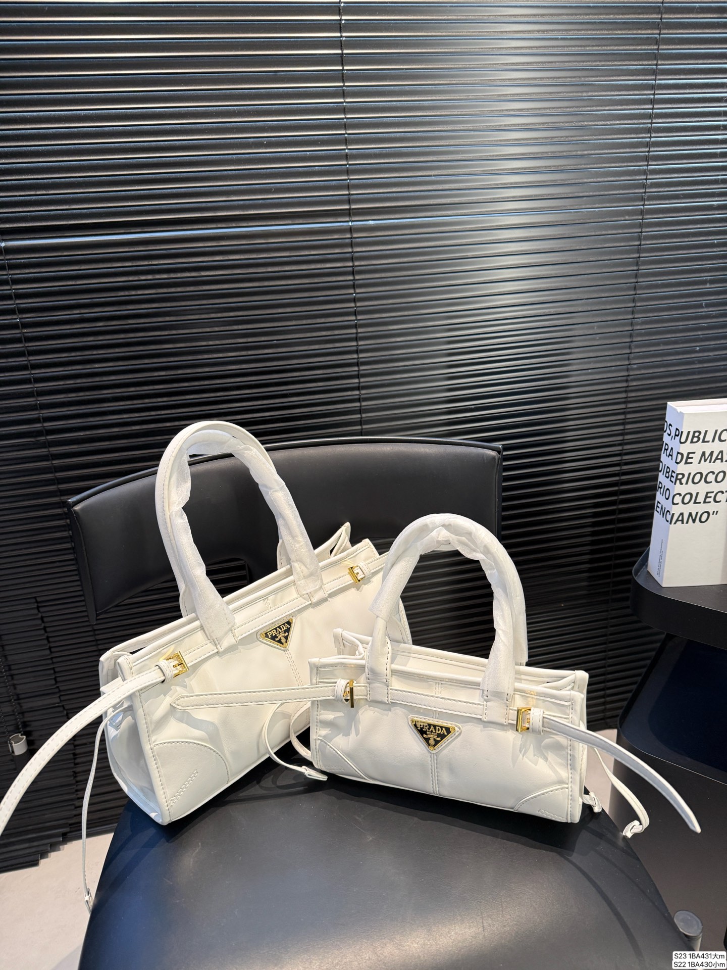Prada P150 P145 soft LUX 32 16 24 13 BA431 BA430 Small Bag