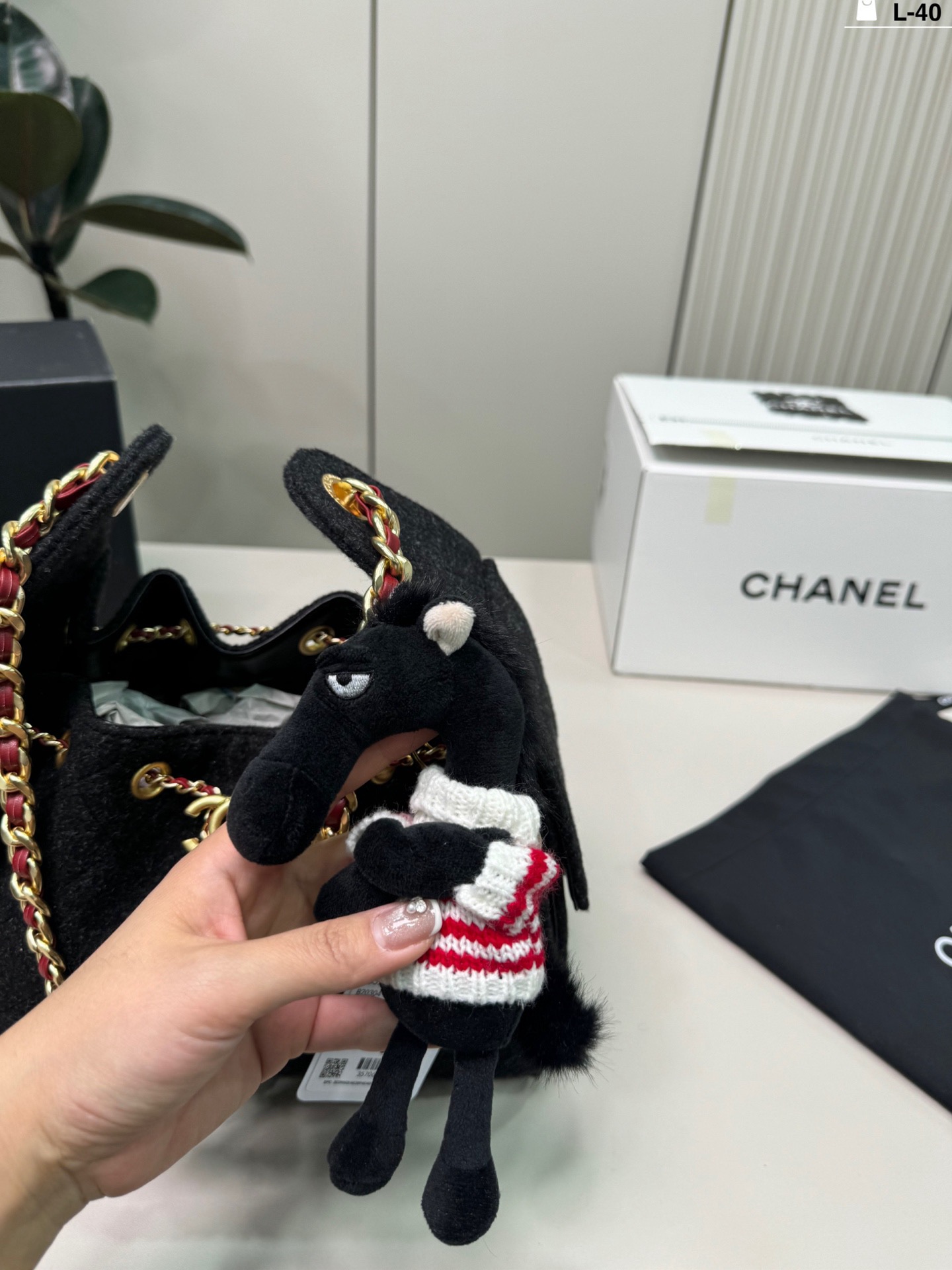 Chanel p235 L-40 26 20 hobo logo Bucket Bag