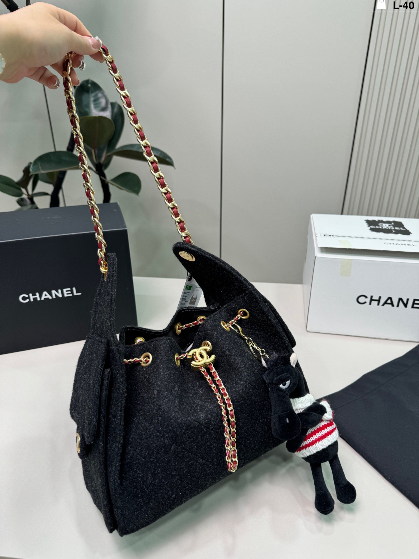 Chanel p235 L-40 26 20 hobo logo Bucket Bag