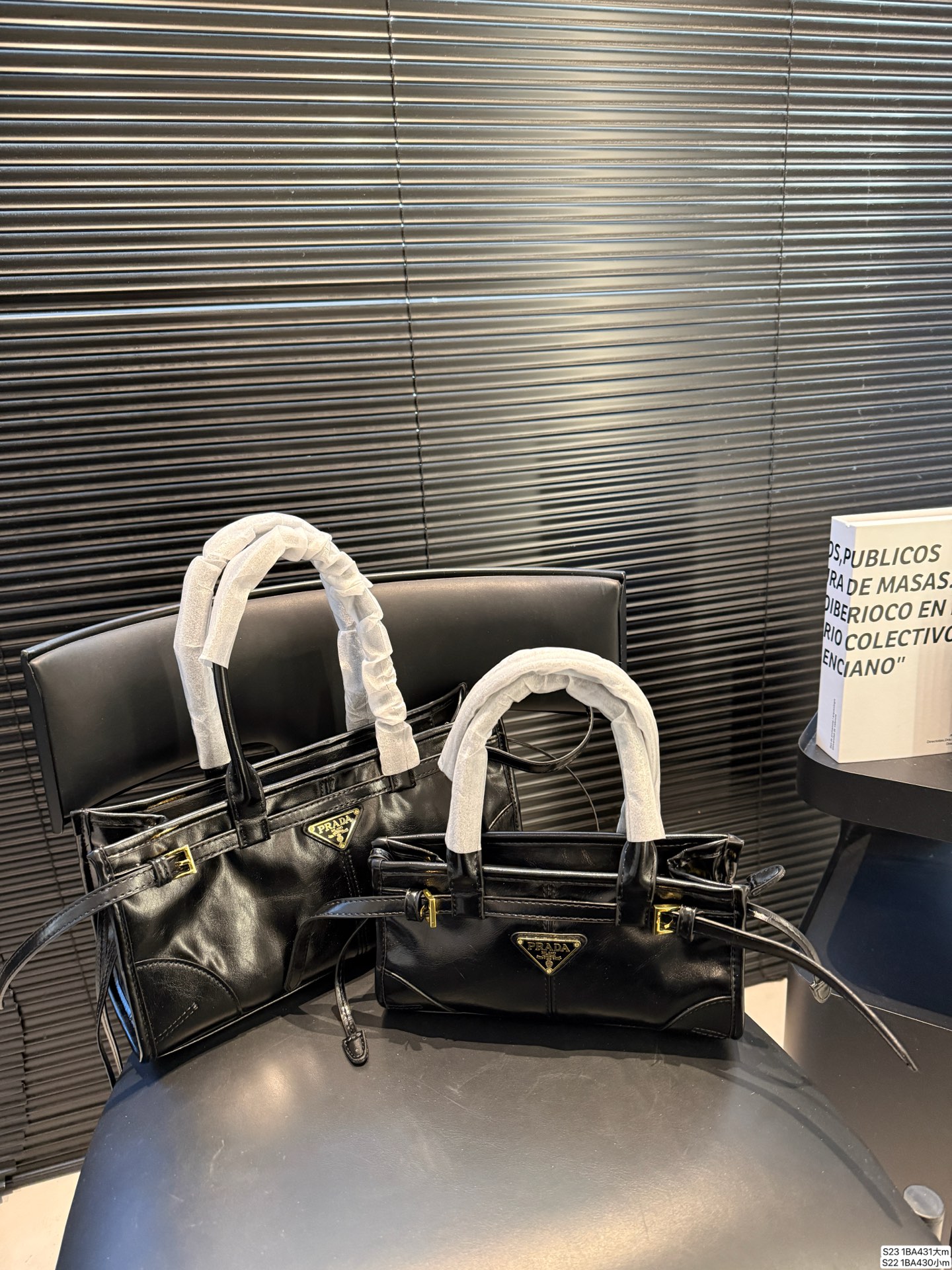 Prada P150 P145 soft LUX 32 16 24 13 BA431 BA430 Small Bag