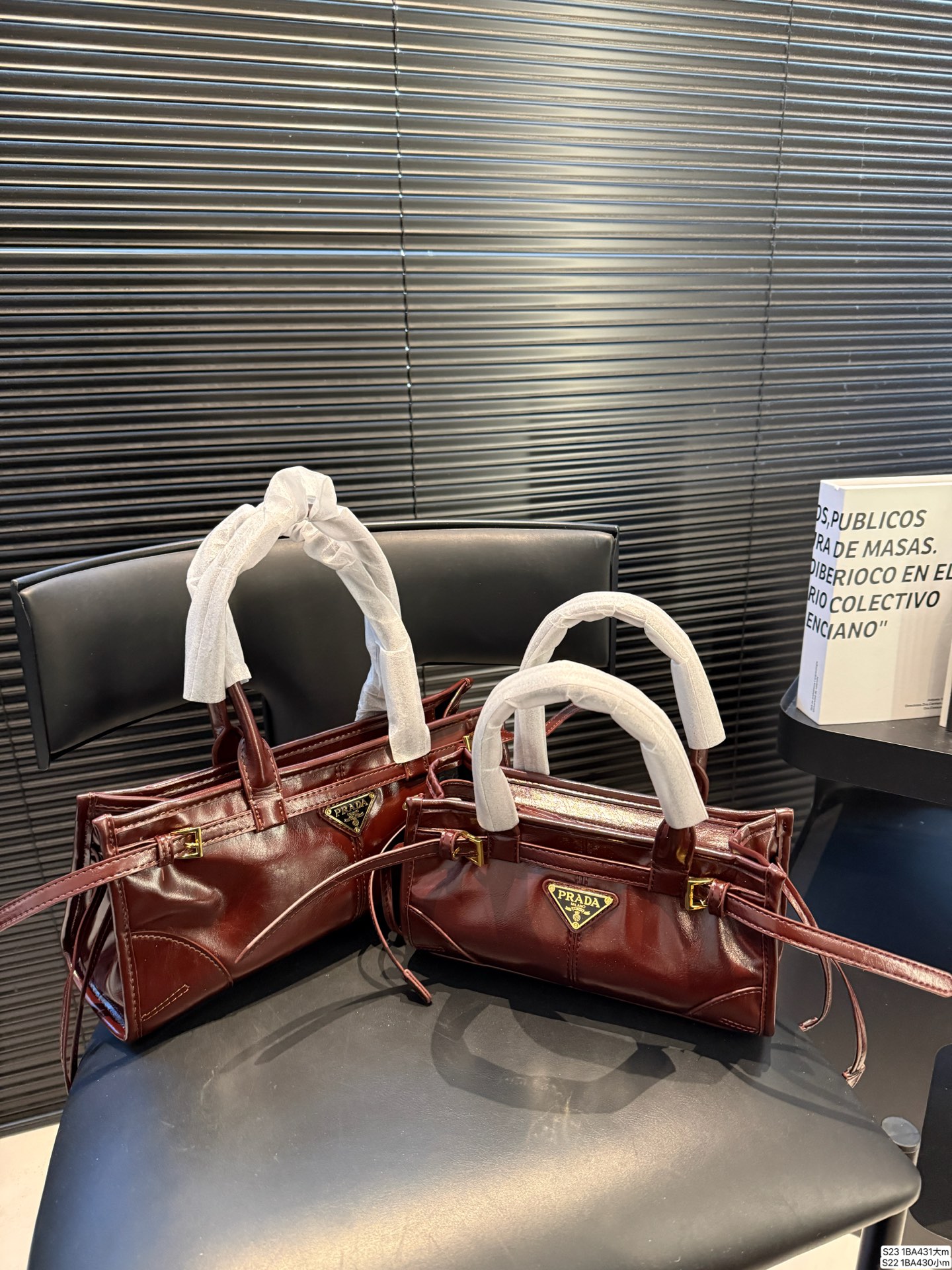 Prada P150 P145 soft LUX 32 16 24 13 BA431 BA430 Small Bag