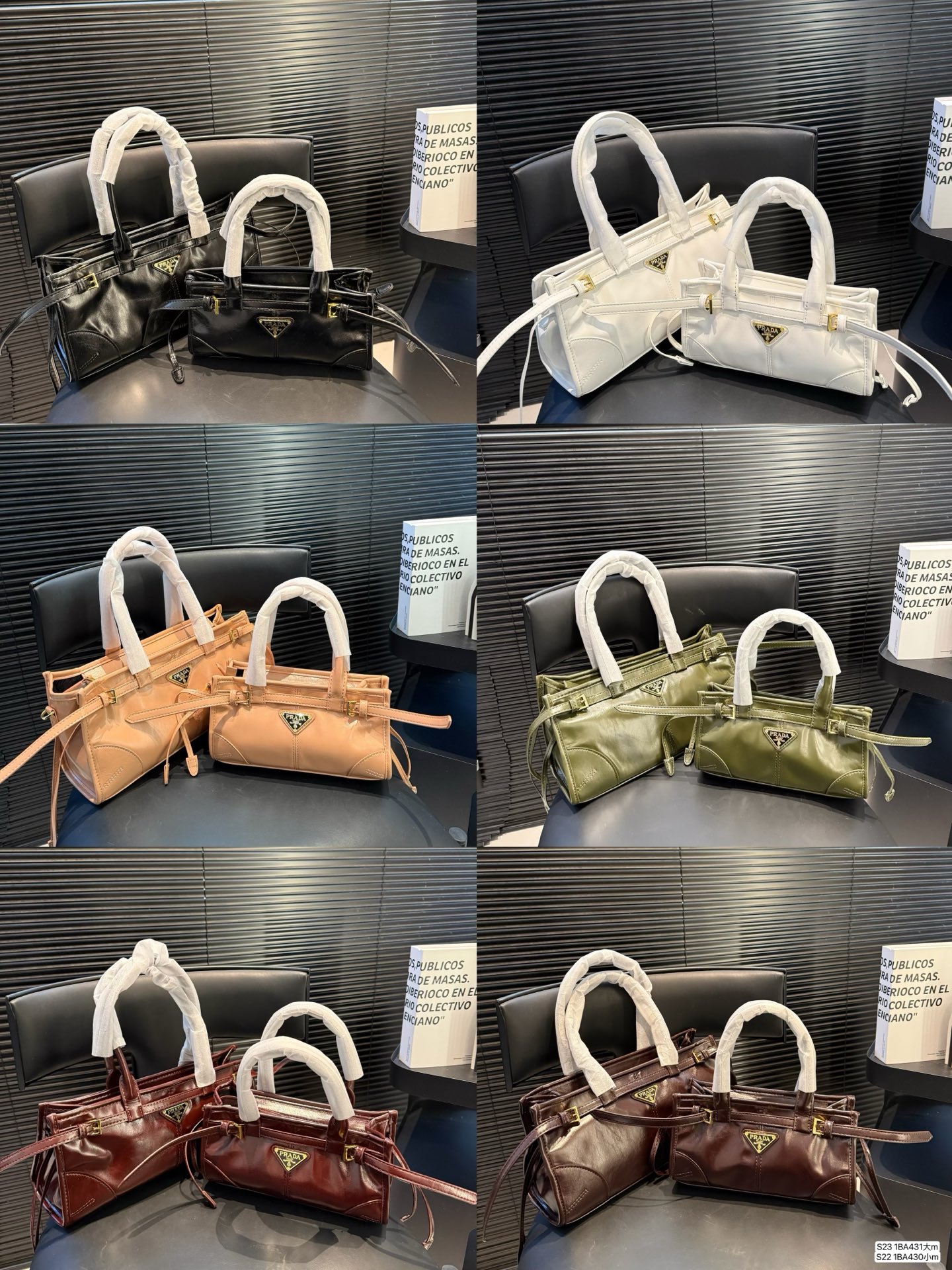 Prada P150 P145 soft LUX 32 16 24 13 BA431 BA430 Small Bag