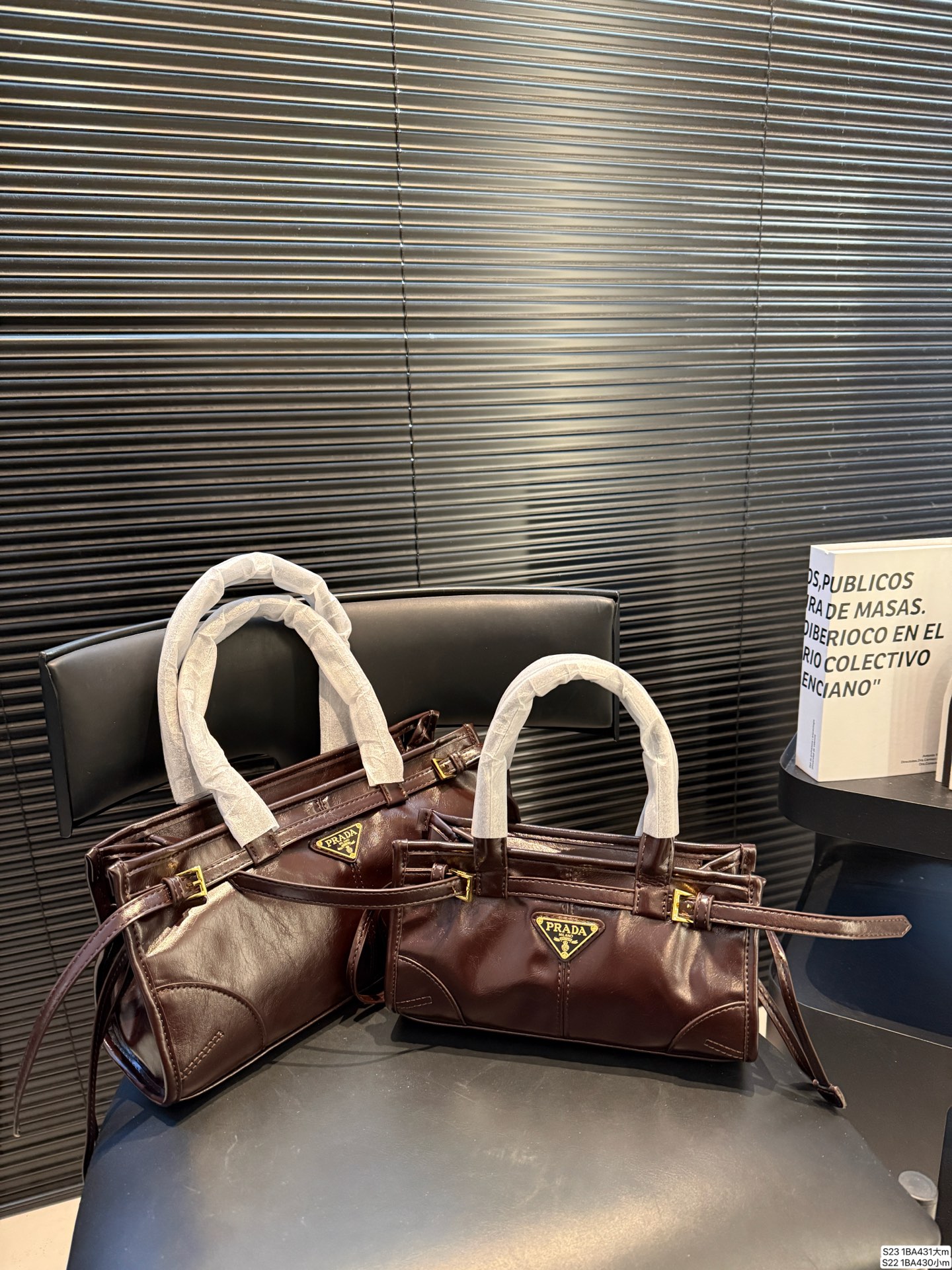 Prada P150 P145 soft LUX 32 16 24 13 BA431 BA430 Small Bag