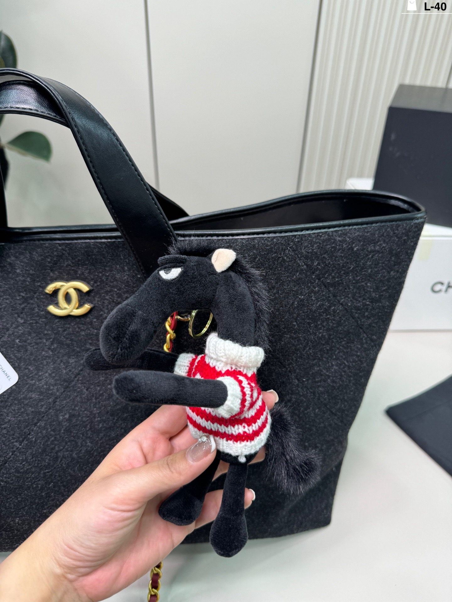 Chanel p205 L-40 45 32 Tote Bag